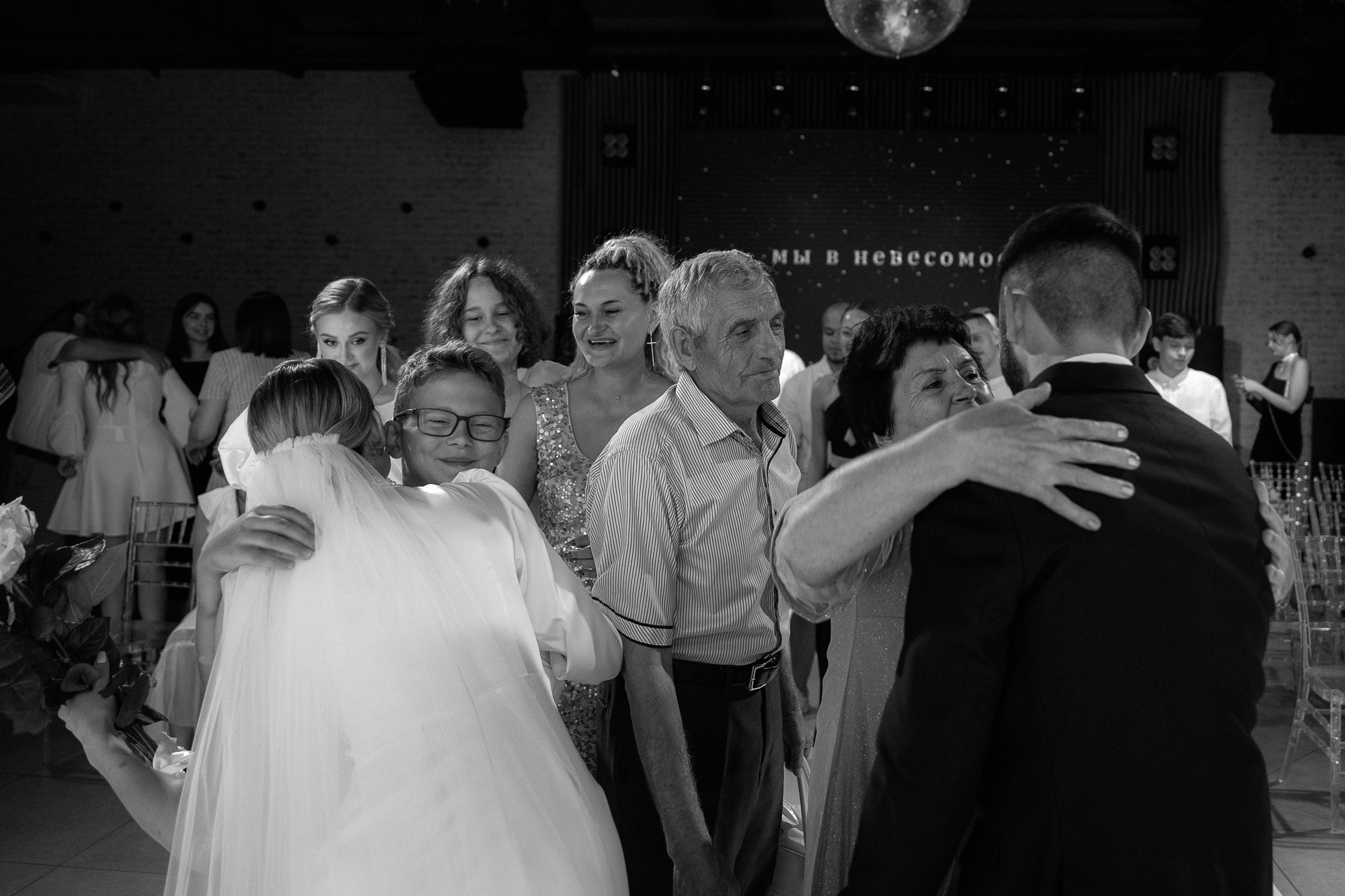 . Свадебный фотограф в Тюмени Рашид Таштимиров