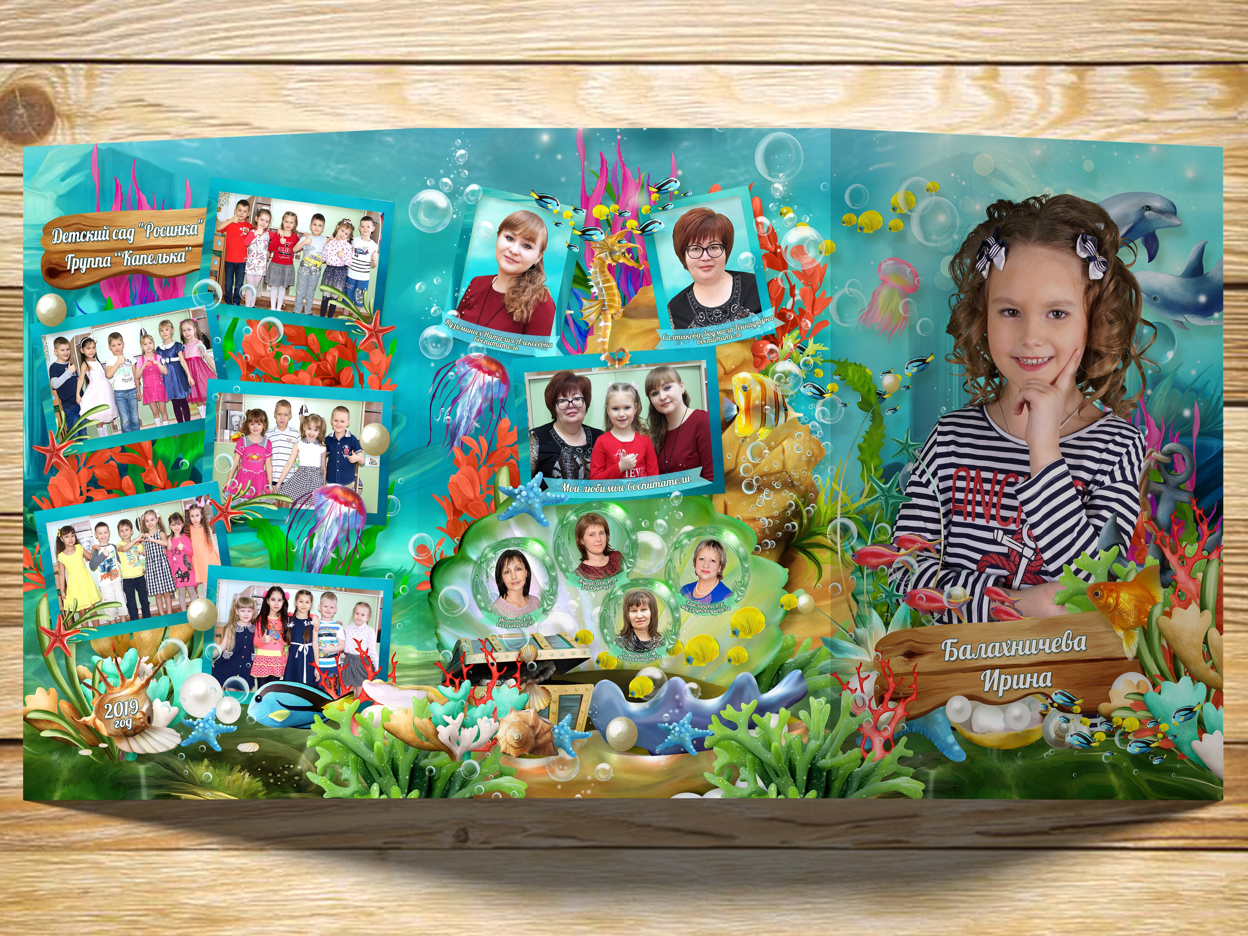 выпускные альбомы Йошкар-Ола, выпускные фотокниги Йошкар-Ола, видеосъемка выпускных Йошкар-Ола, выпускной Йошкар-Ола, оператор на выпускной Йошкар-ола, видеограф Йошкар-Ола, фотограф Йошкар-Ола, видеосъемка детских утренников Йошкар-Ола, фотосъемка детских утренников Йошкар-Ола, альбомы Йошкар-Ола, выпускные папки Йошкар-Ола, простые выпускные альбомы Йошкар-Ола, дешевые выпускные альбомы Йошкар-Ола, недорогие выпускные альбомы Йошкар-Ола