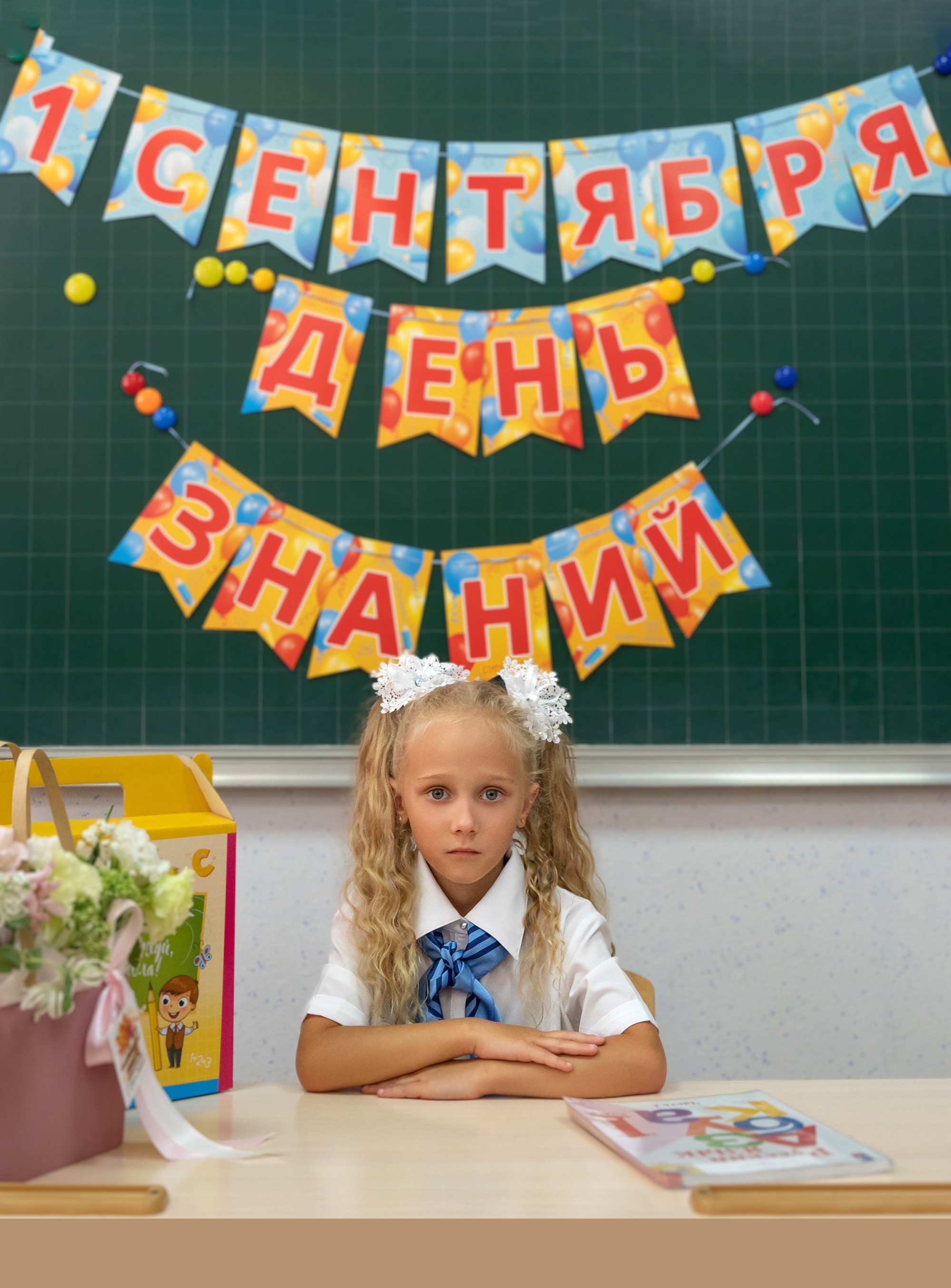 Первый раз в первый класс. Фотографирую счастливых людей в Сочи