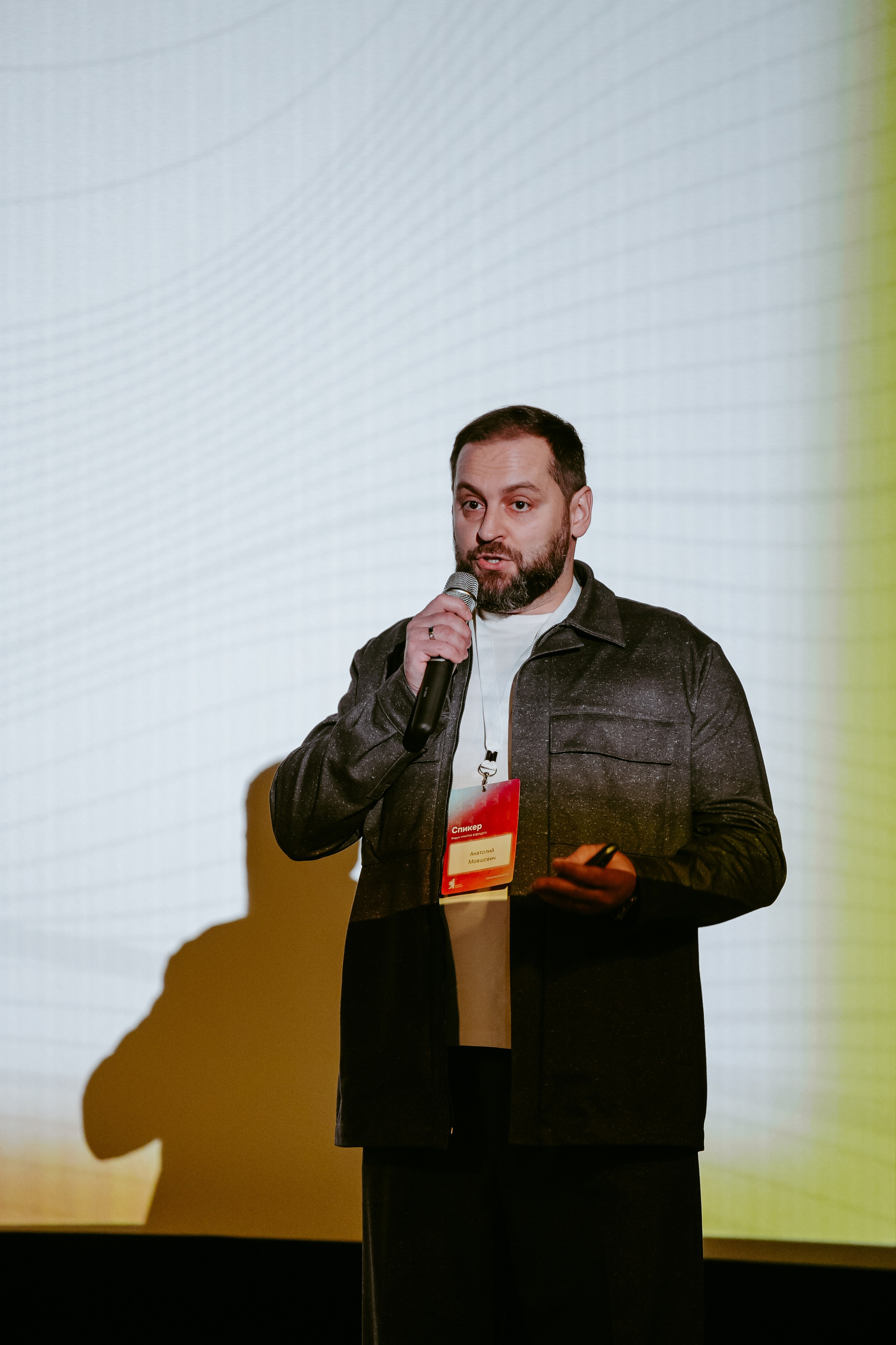 Чукотка_будущего_1.03.25. Репортажный и свадебный фотограф в Москве Рая Небогатова