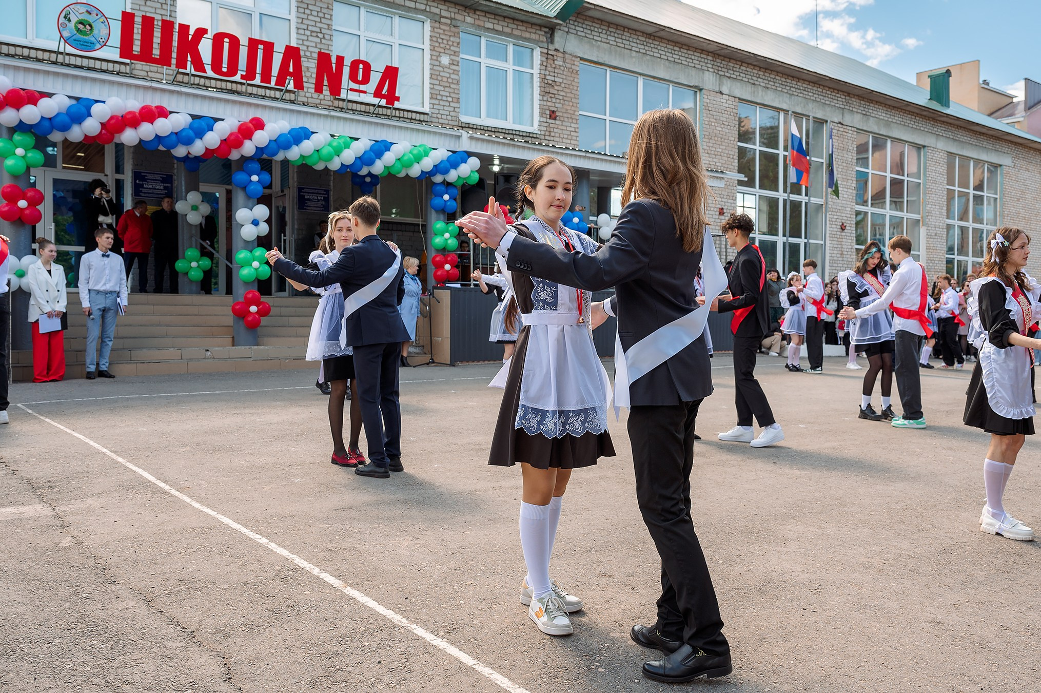 Последний звонок Школа № 4