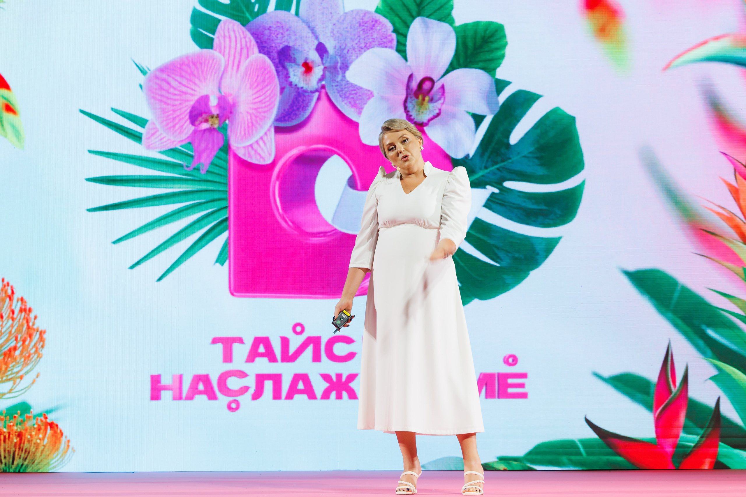 Выезд Домашний Таиланд 11.03.2023 — 13.03.2023. EVEREST PHOTO REPORT