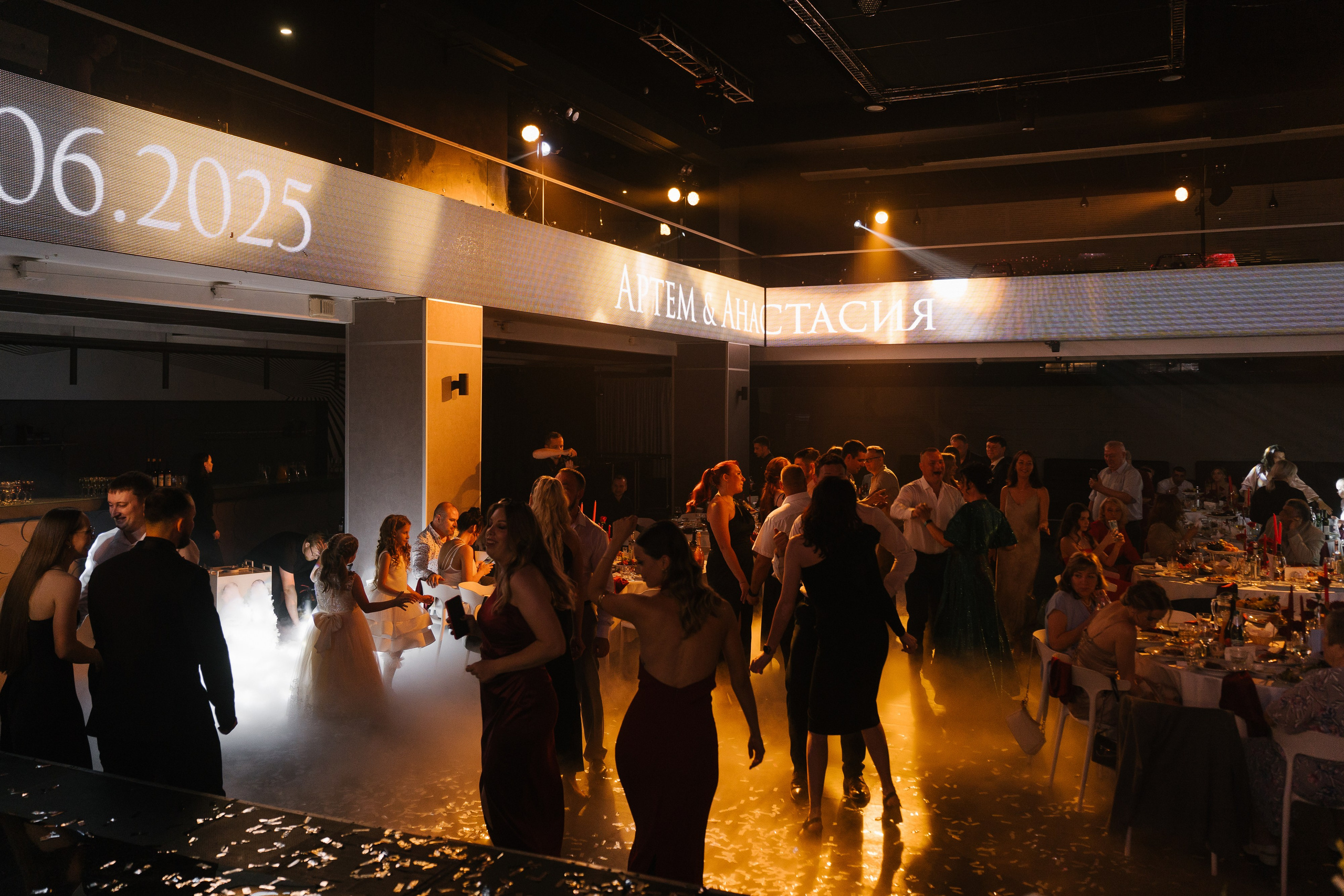 Анастасия и Артем. Свадебный и семейный фотограф Кокушева Юлия Нижний Новгород