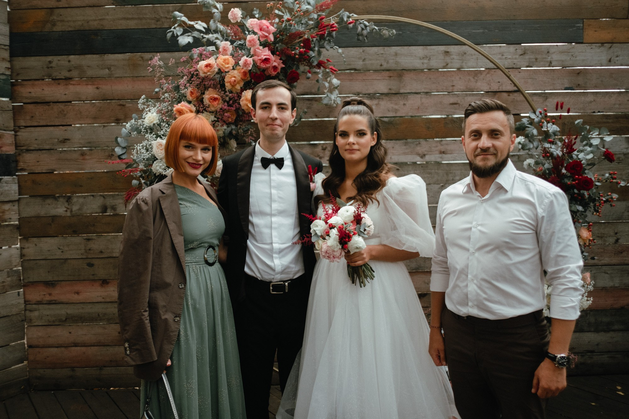 Позовем всех?. Свадебный фотограф Александра Тюлякова