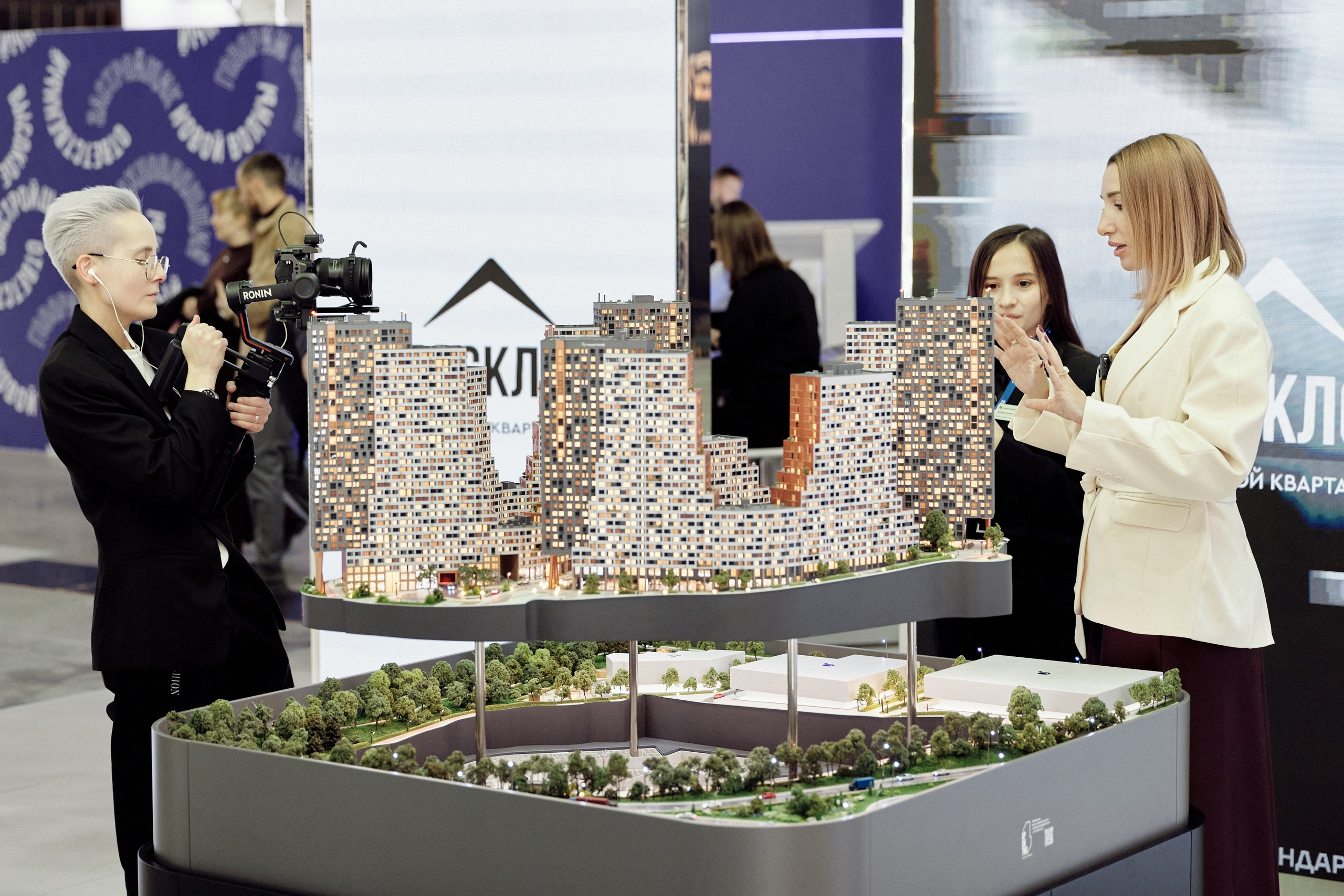 Бизнес-репортаж. Sasha Lapin