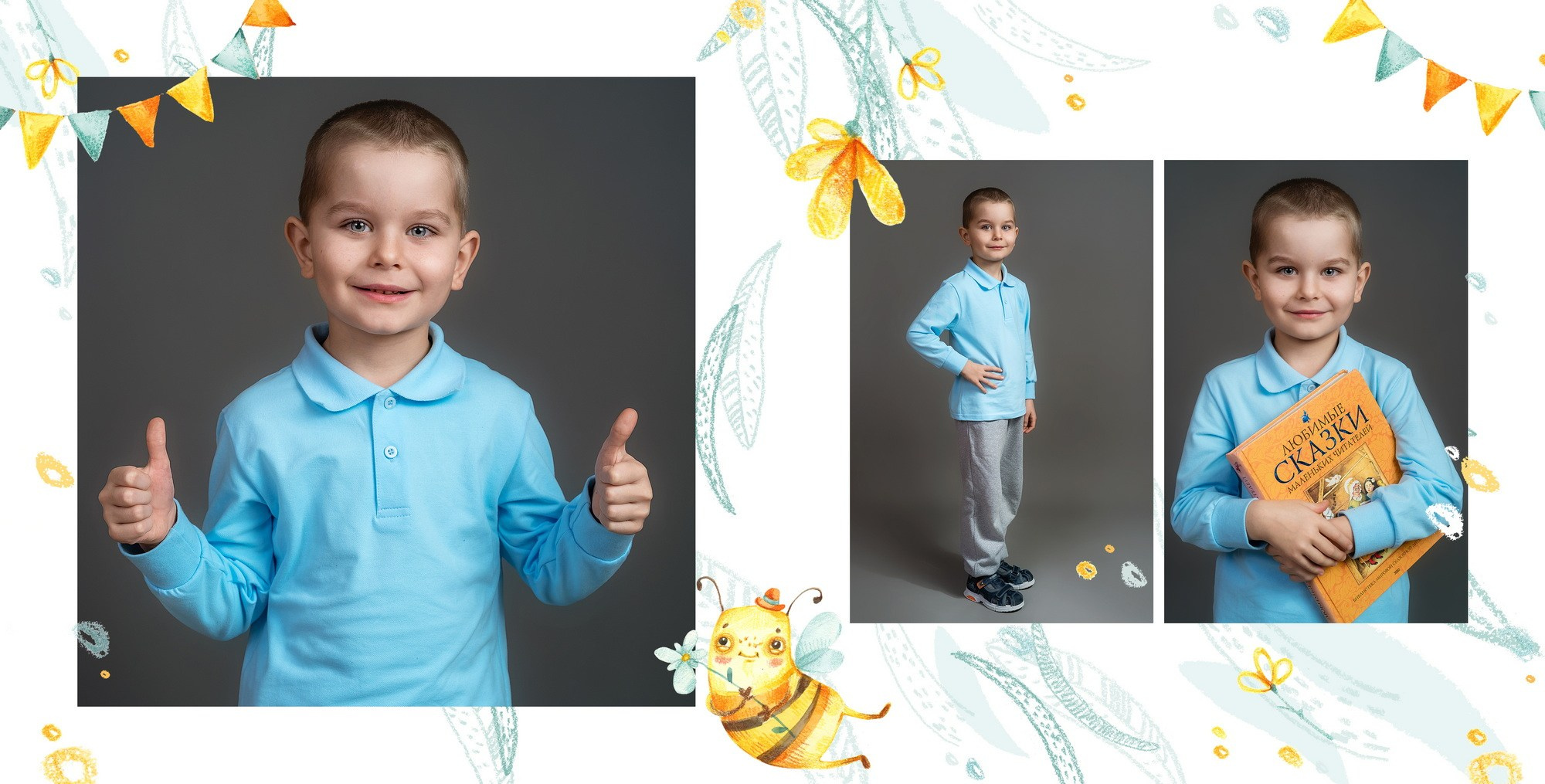 Пчелки. Фотограф в Москве и Одинцово