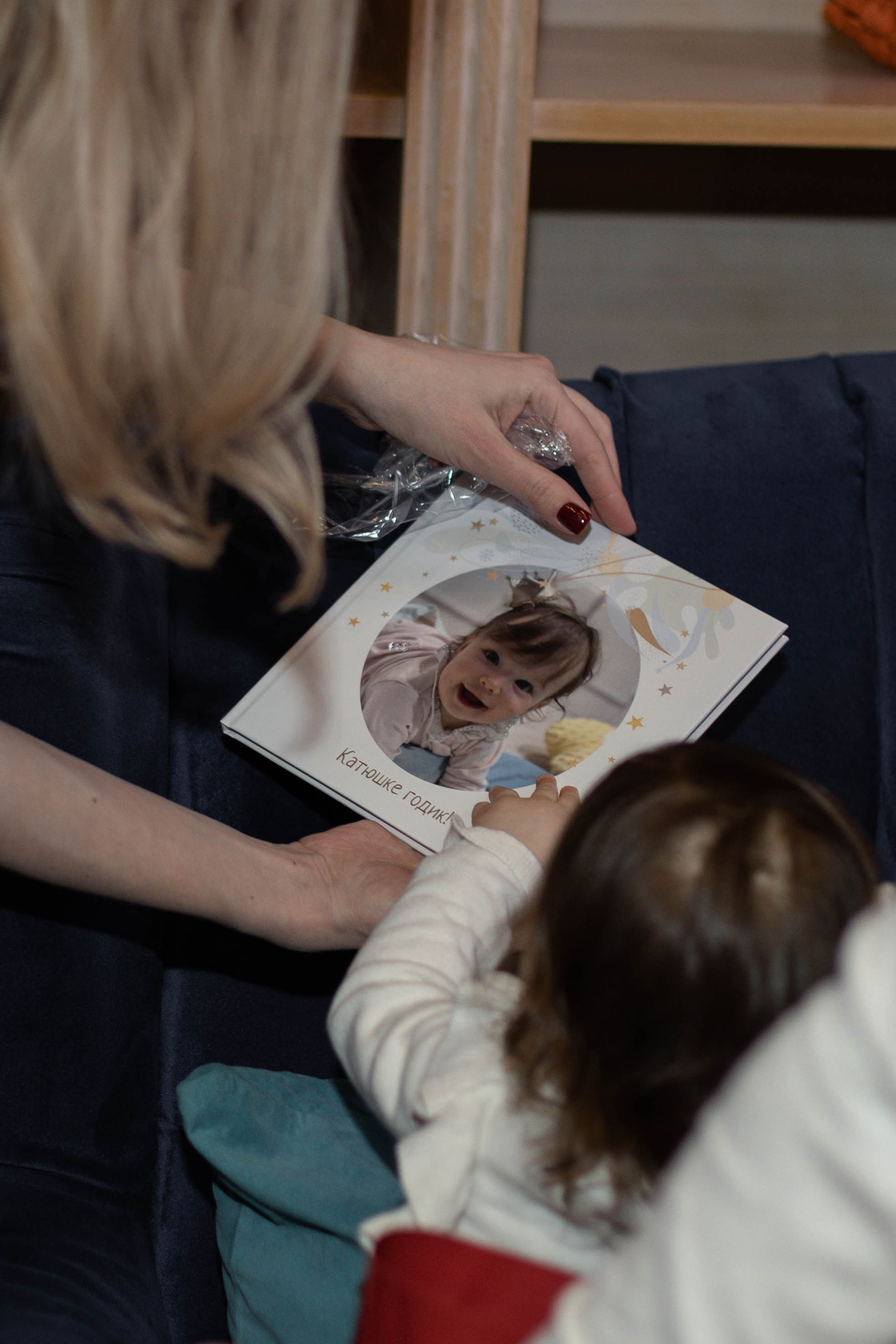 Катюше 1 год. Семейный фотограф Гульцовская Екатерина