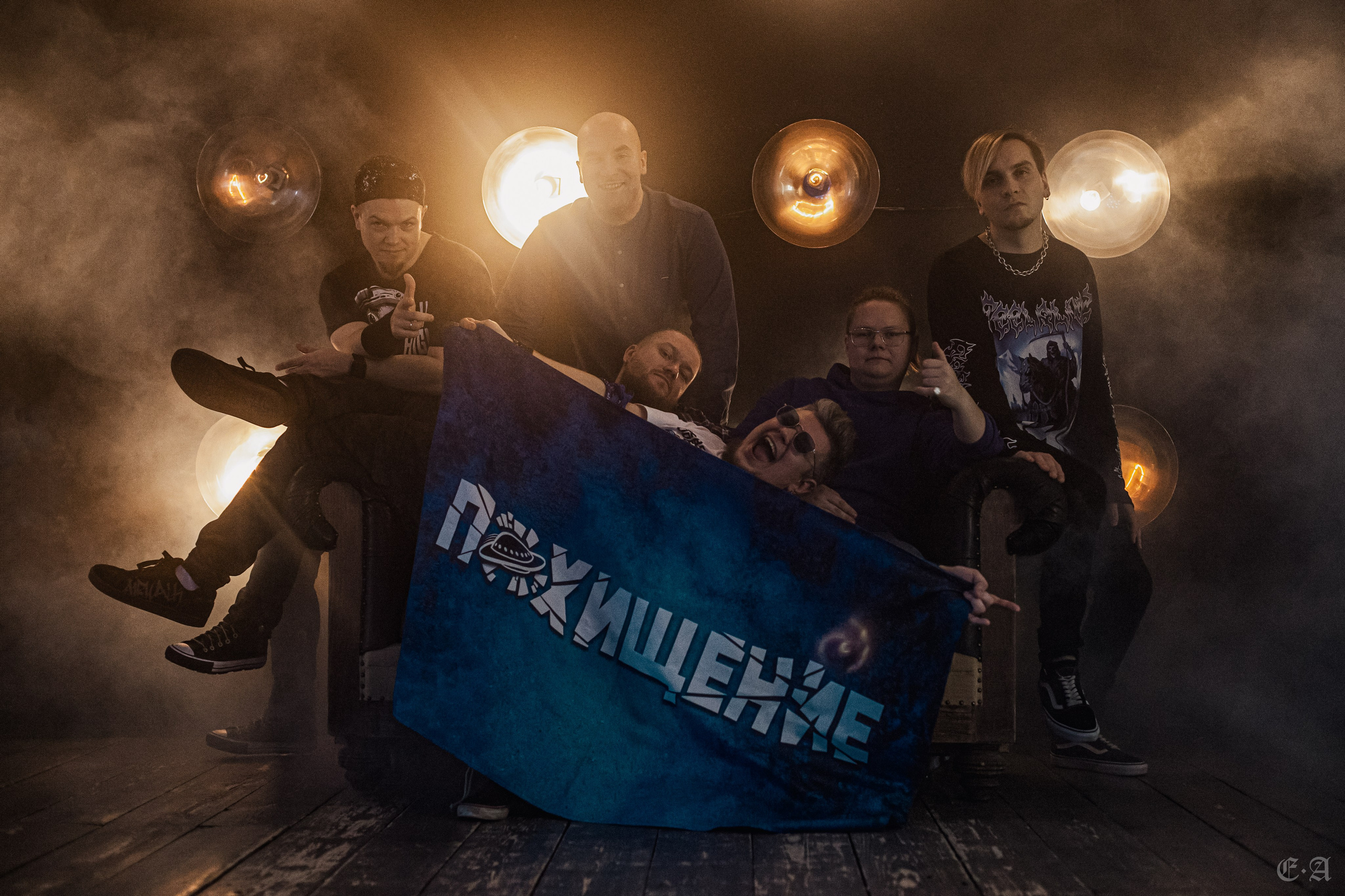 Похищение в октябре. Фотограф Ellairen