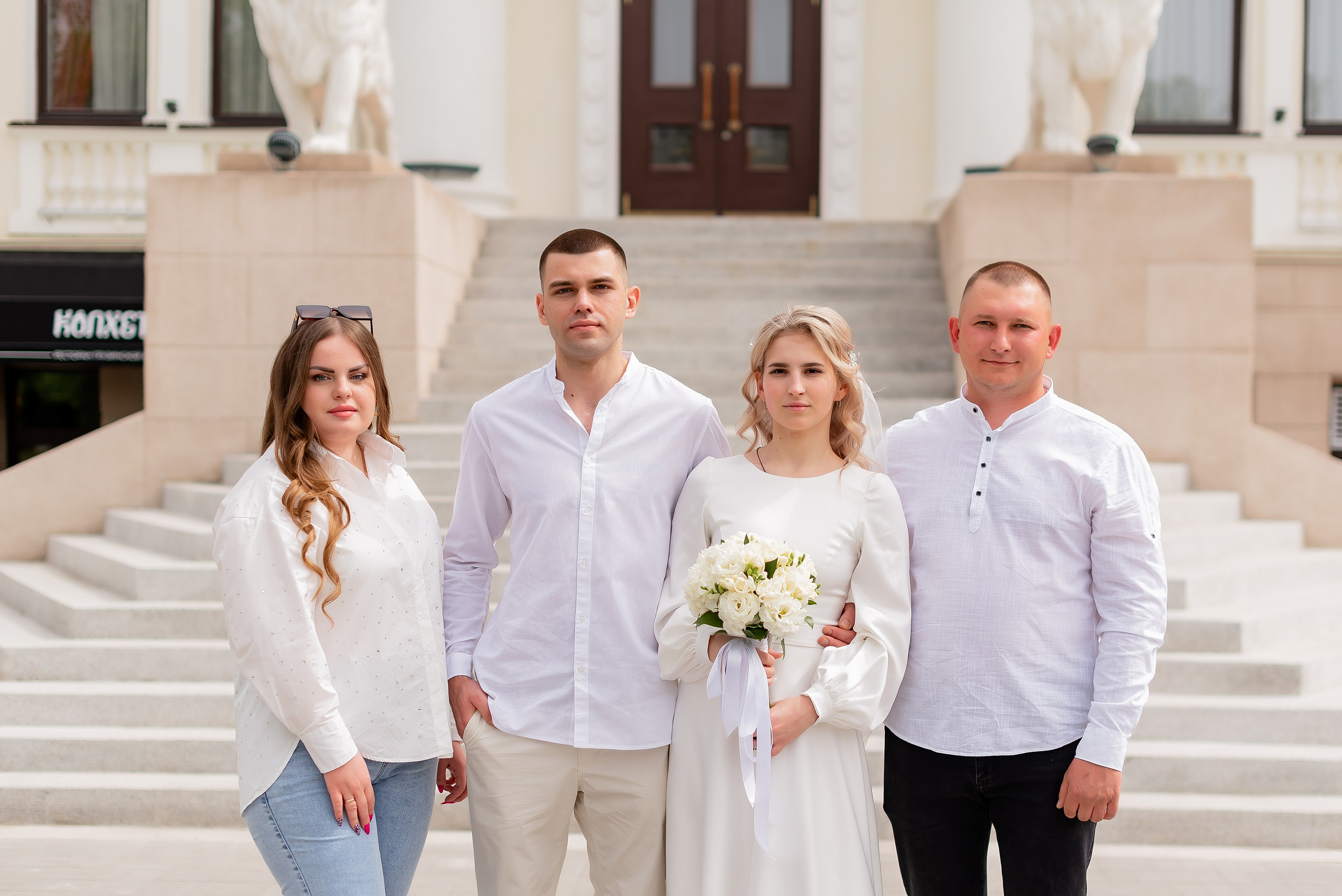 Иван и Кристина. Фотограф Татьяна Иванчикова