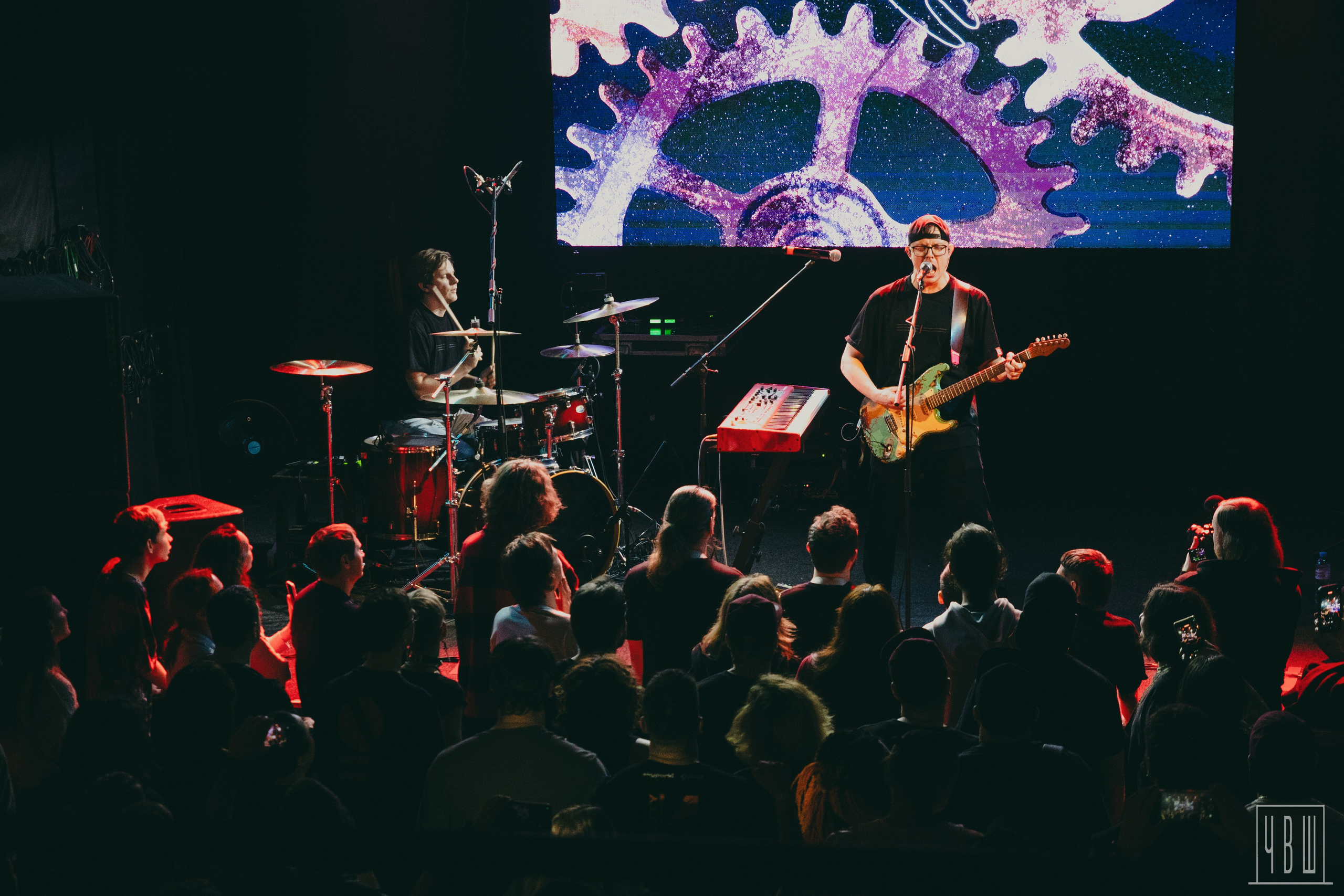 Три Вторых, 09.11.2025, Сердце. Человек в Шляпе