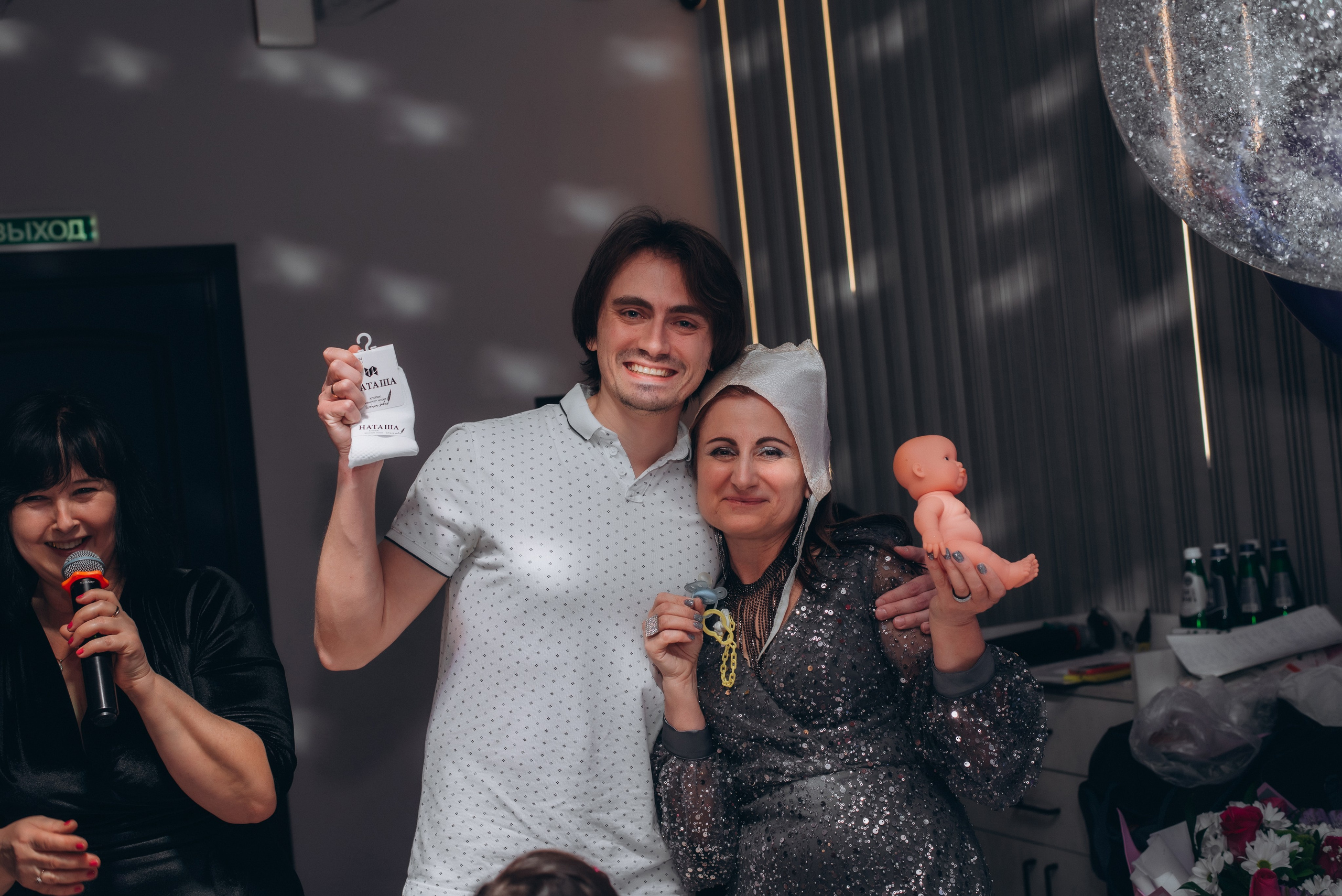 Мероприятия. Фотографы Ивановы Краснодарский край