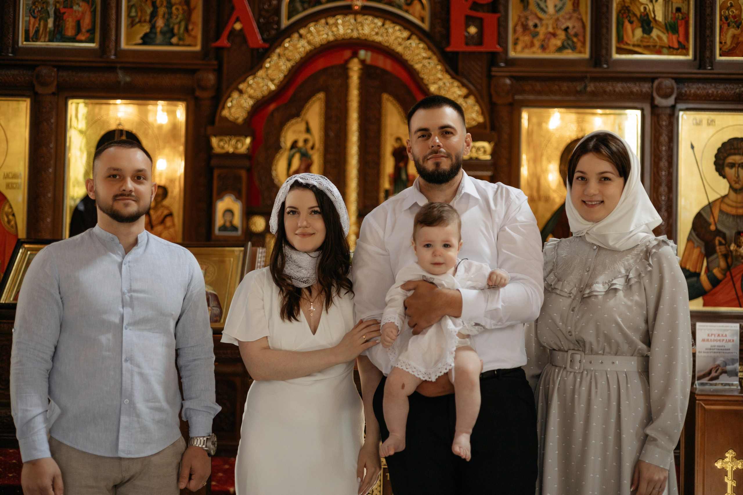 Крещение Артёма. Самый теплый фотограф в Краснодаре Рябоконь Ксения