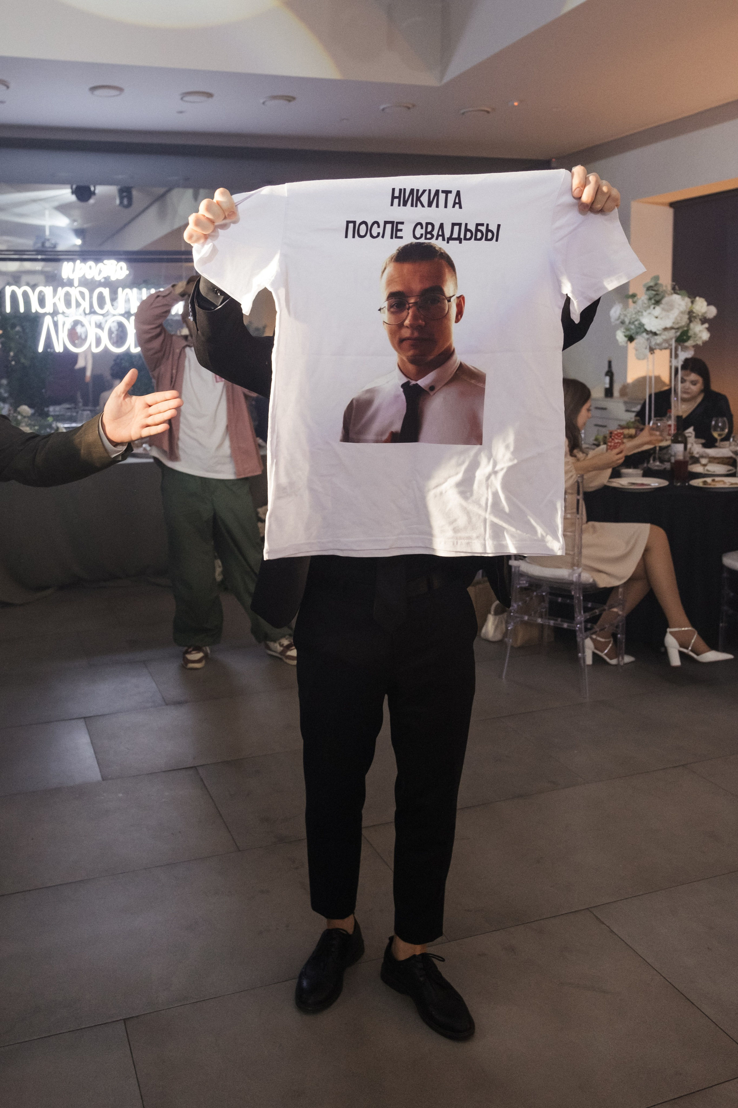 Ксюша + Никита. Анна Гусарова свадебный фотограф в Волгограде