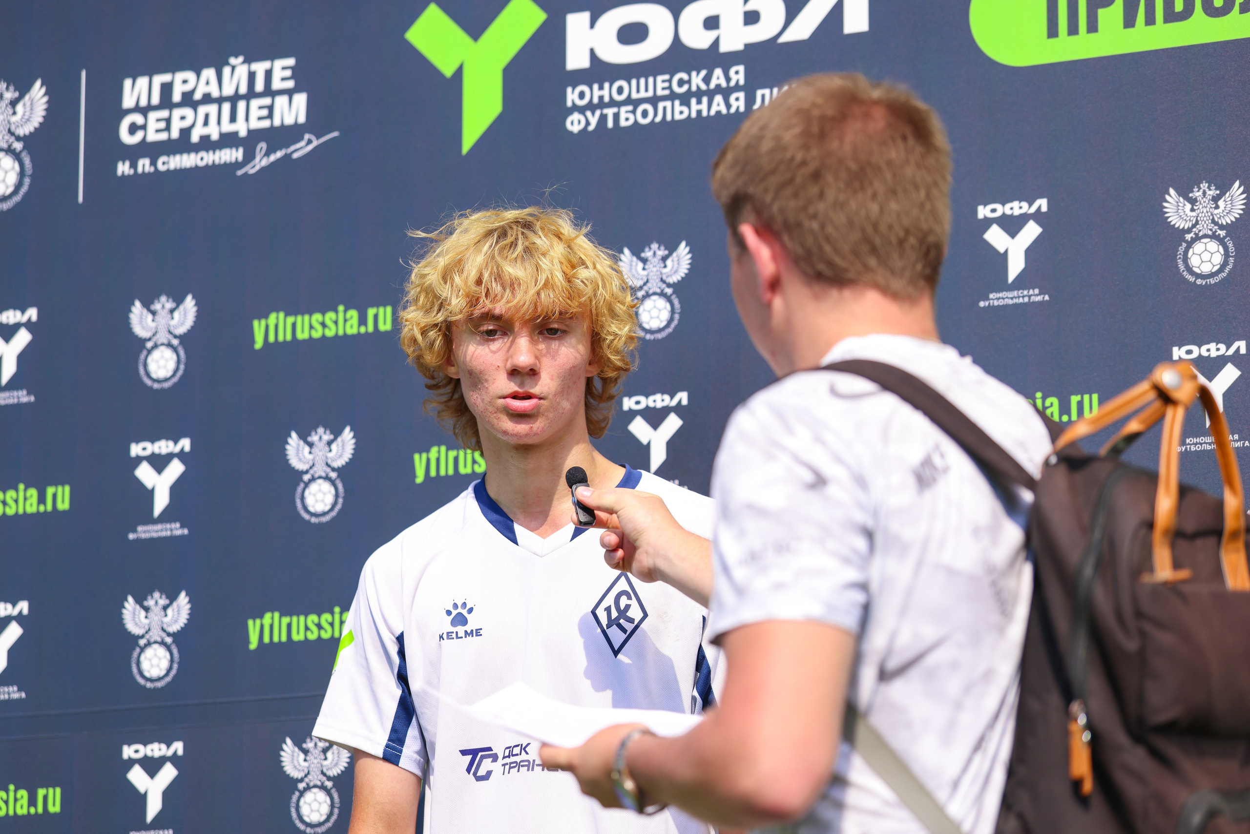 Юношеская футбольная лига U-16. Крылья Советов — Пари НН