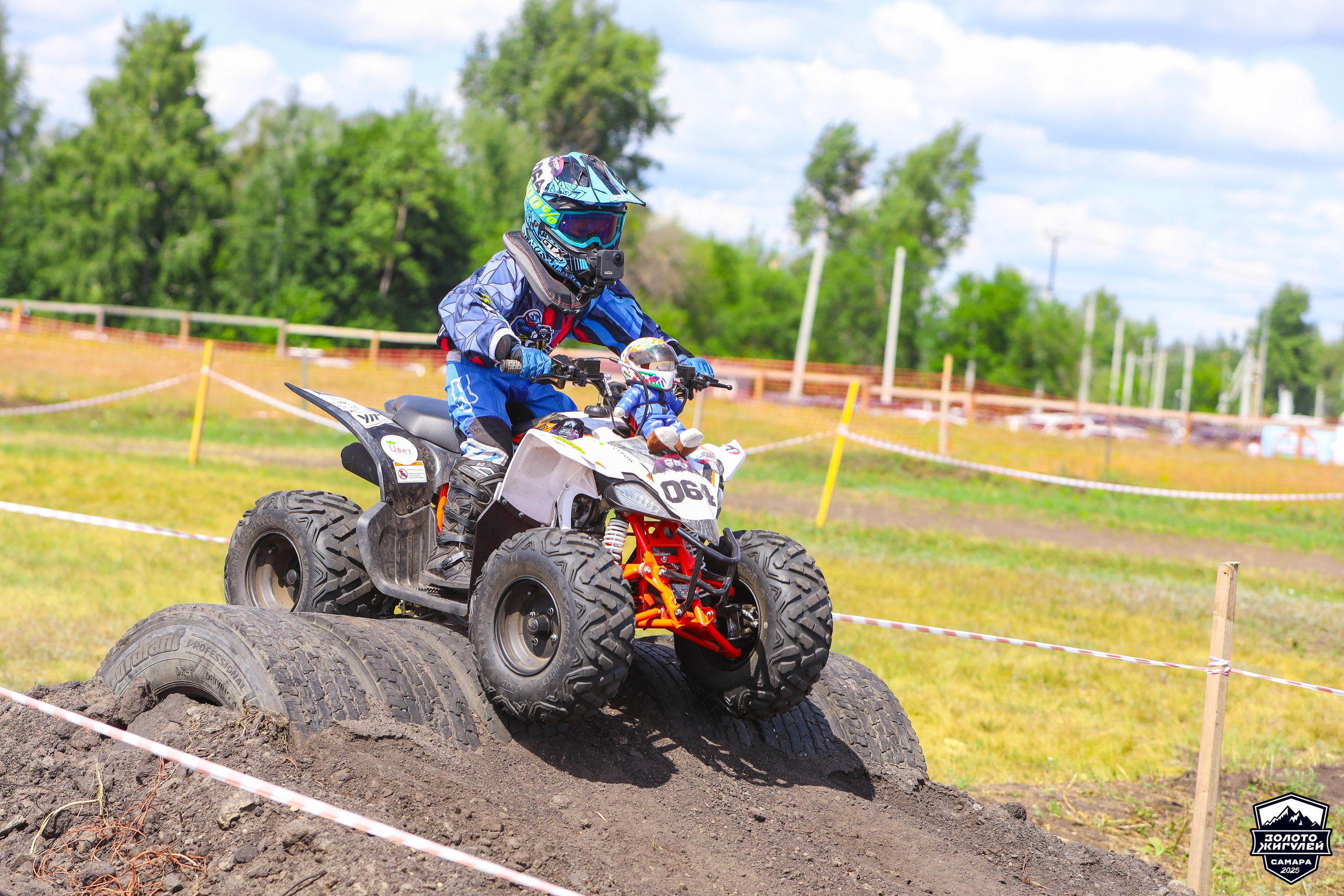 Заезды «МИНИ ДЕТИ» и «МАКСИ ДЕТИ». Кубок России по гонкам с водными препятствиями на квадроциклах «Золото Жигулей 2025». Спортивный фотограф в Самаре