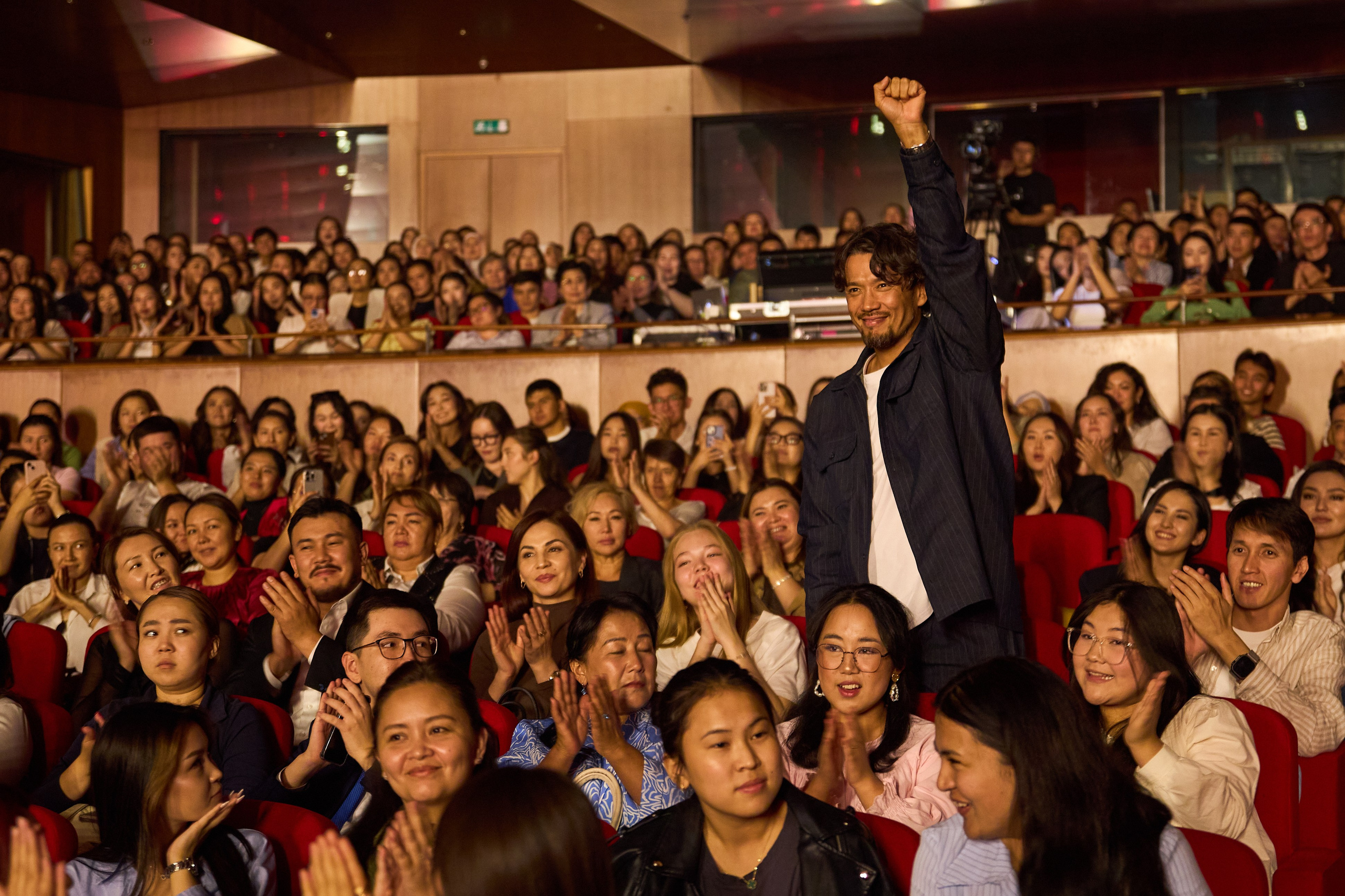 Concert. Главная