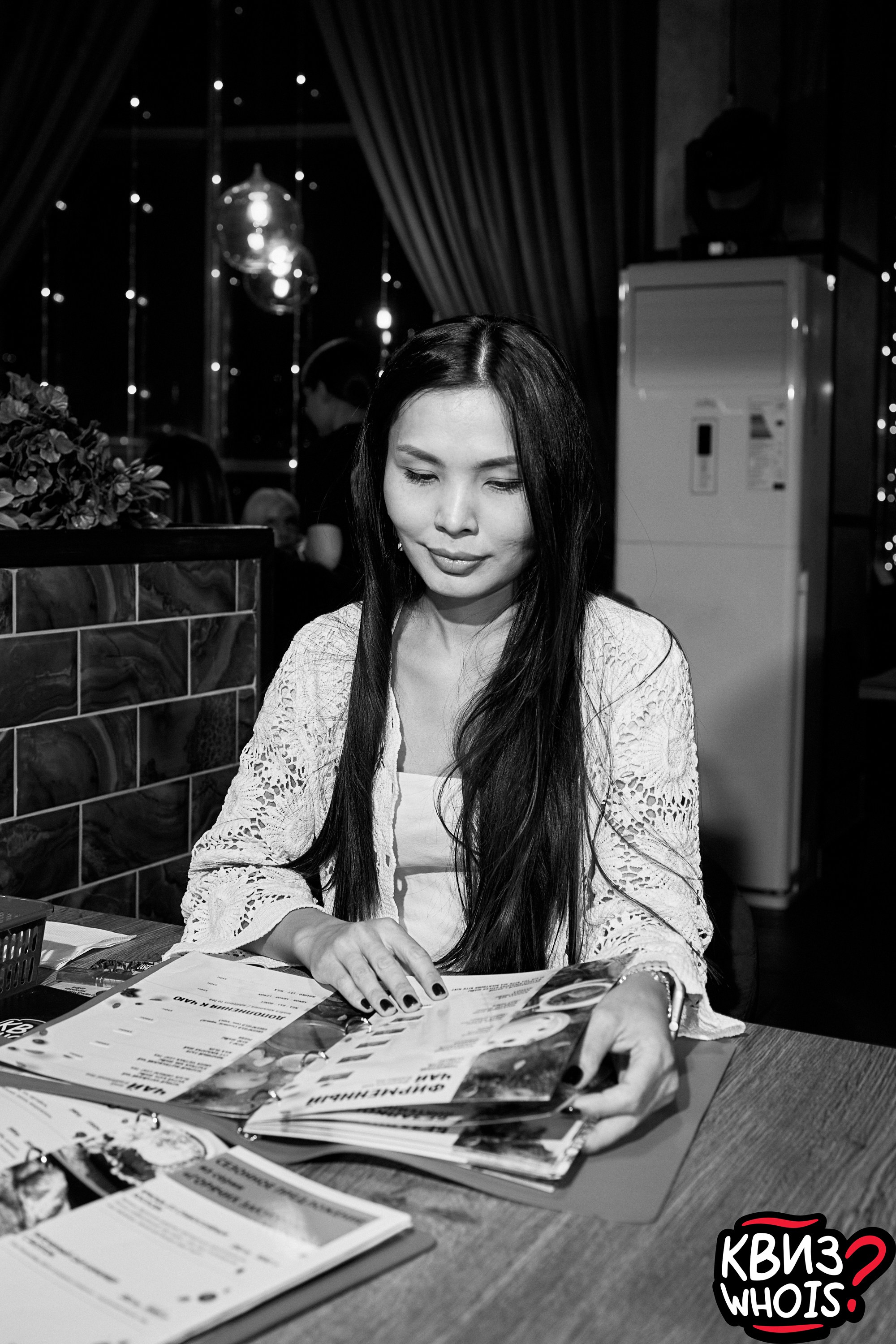 КВИЗ | Ху Из 5/03. Главная