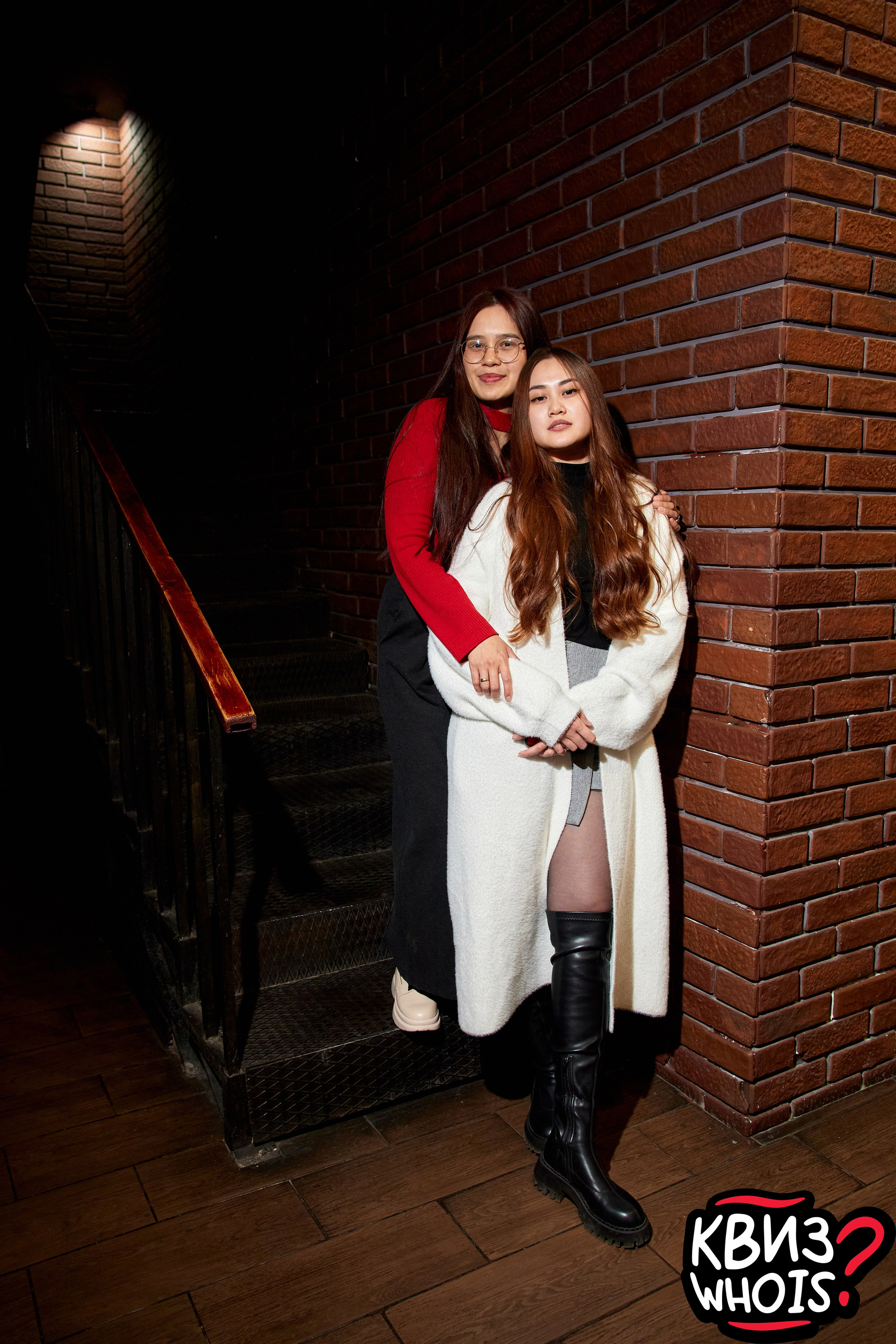 КВИЗ | Ху Из 9/04. Главная