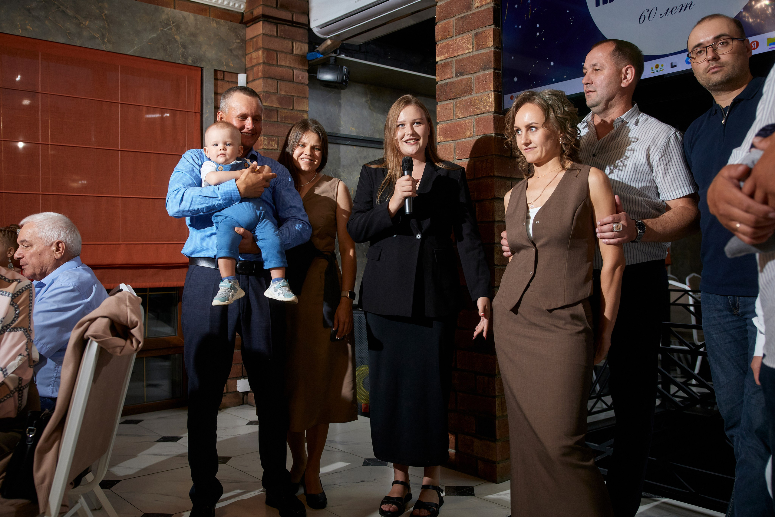 ALEXANDR | BAL'ZAM | 3.08. Главная