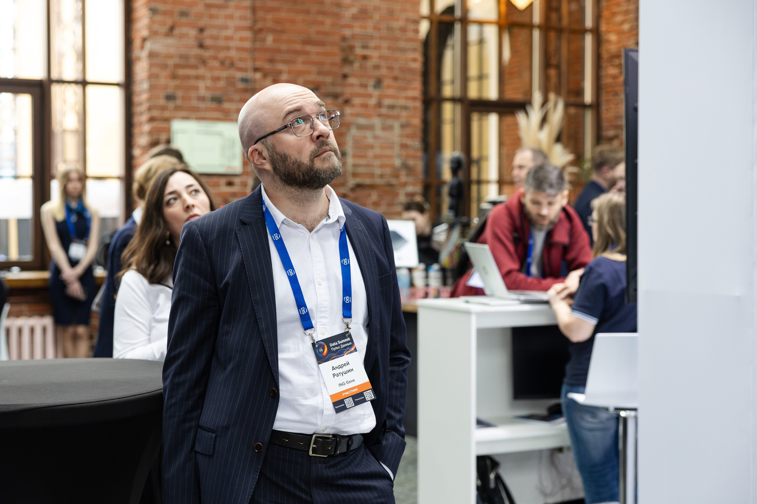 Data Summit 2025. Свадебный репортажный фотограф в Москве