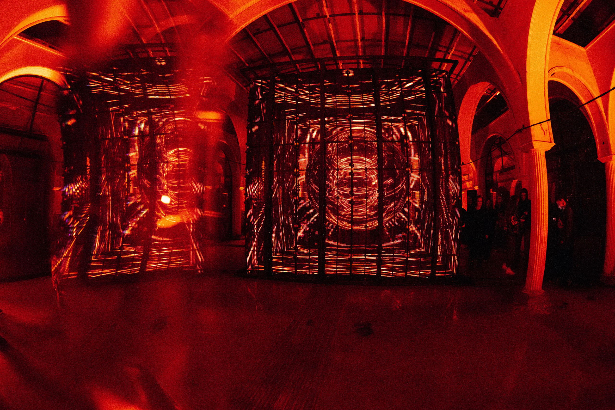 NUR 2024. Главная