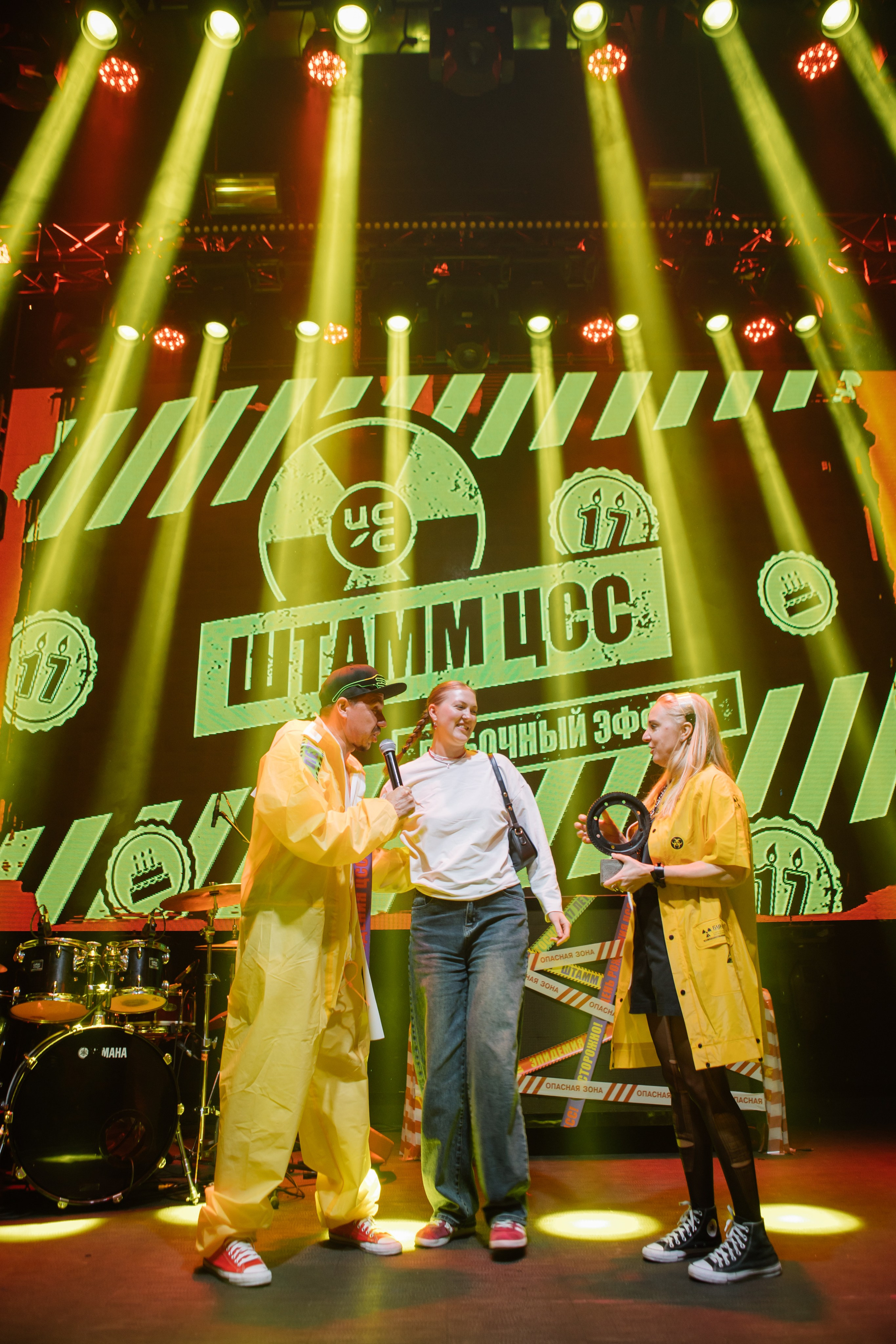 ЦСС 17 ЛЕТ — ШТАММ ЦСС [PART II–V.Trendberg]. СВОИ. ФОТООТЧЕТЫ-СОБЫТИЯ-МЕСТА