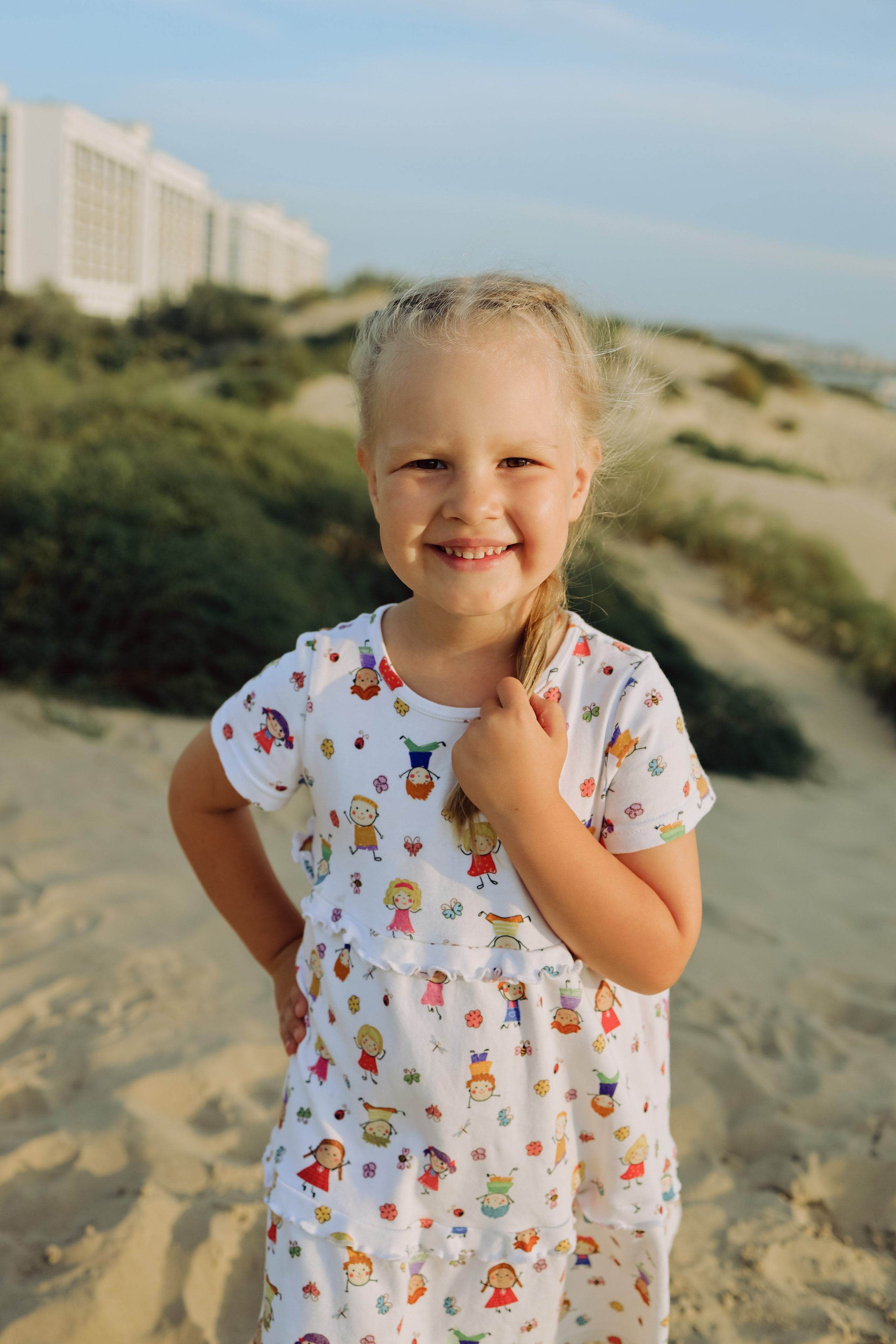 Александр. Главная