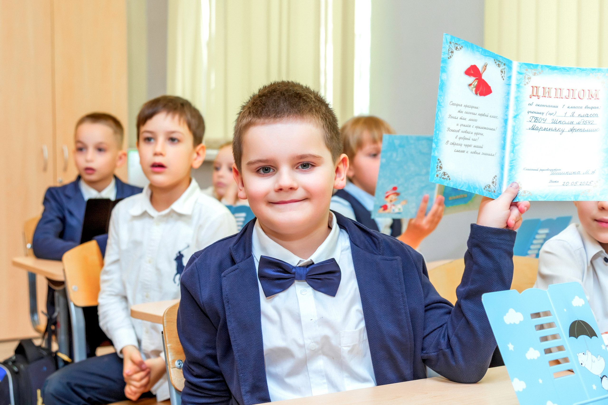 НАЧАЛЬНАЯ ШКОЛА. Фотограф Алина Лебедь