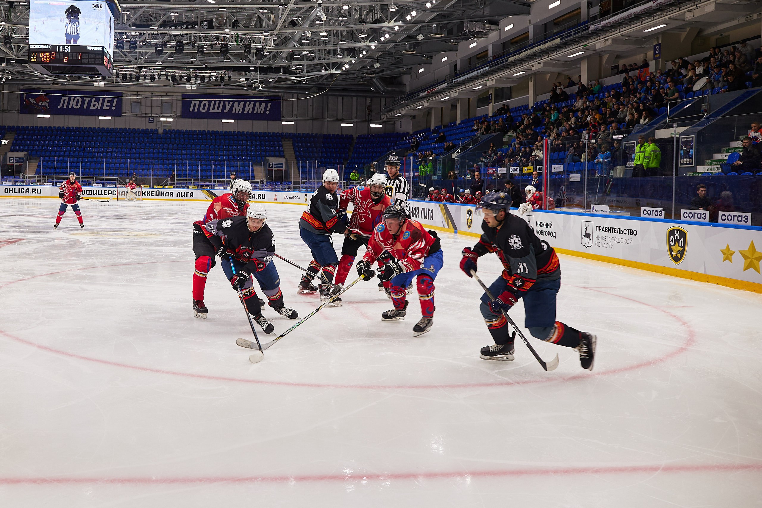 Репортаж. Офицерская хоккейная лига 2025 год. Спортивный фотограф Некрасов Денис