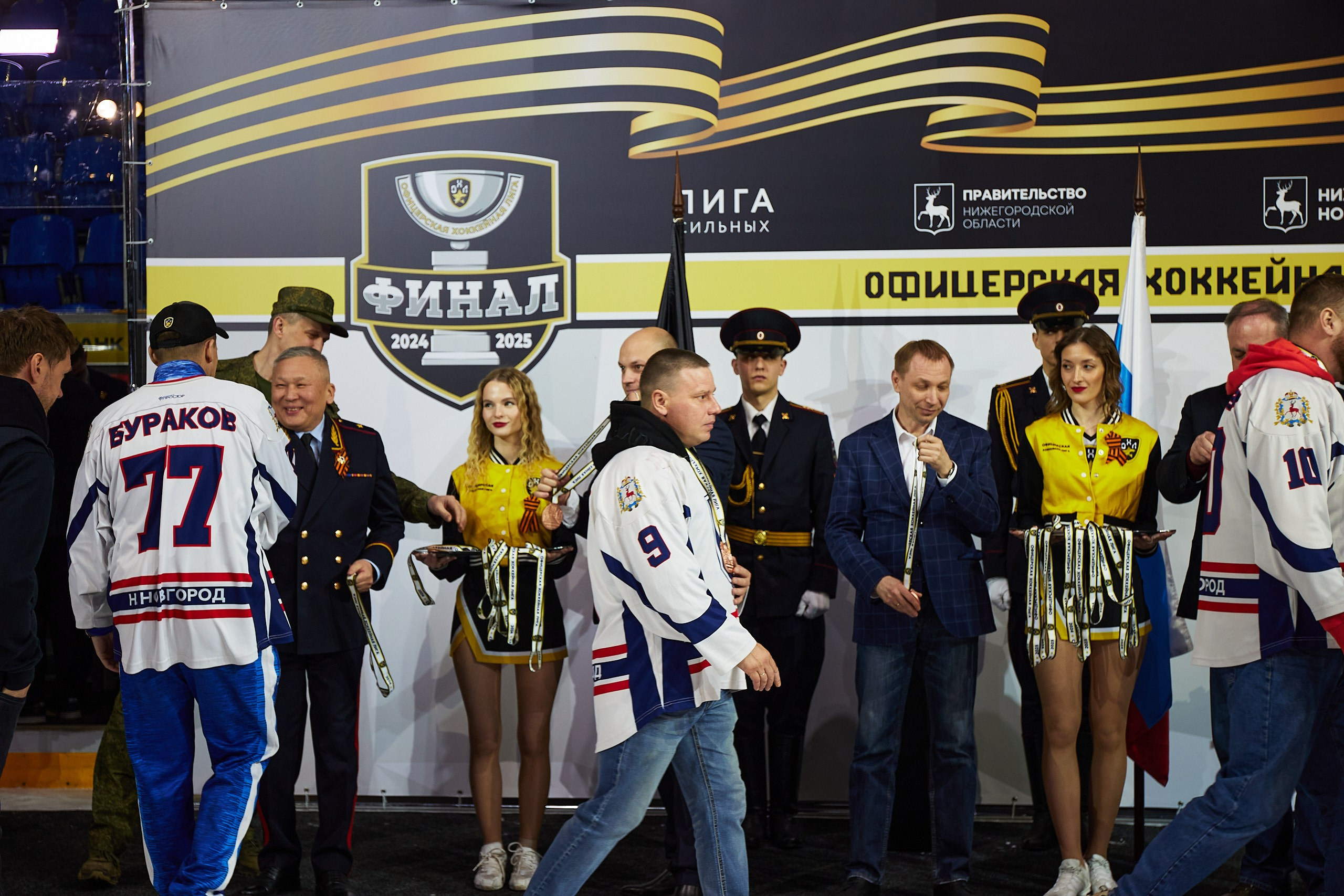 Репортаж. Офицерская хоккейная лига 2025 год. Спортивный фотограф Некрасов Денис