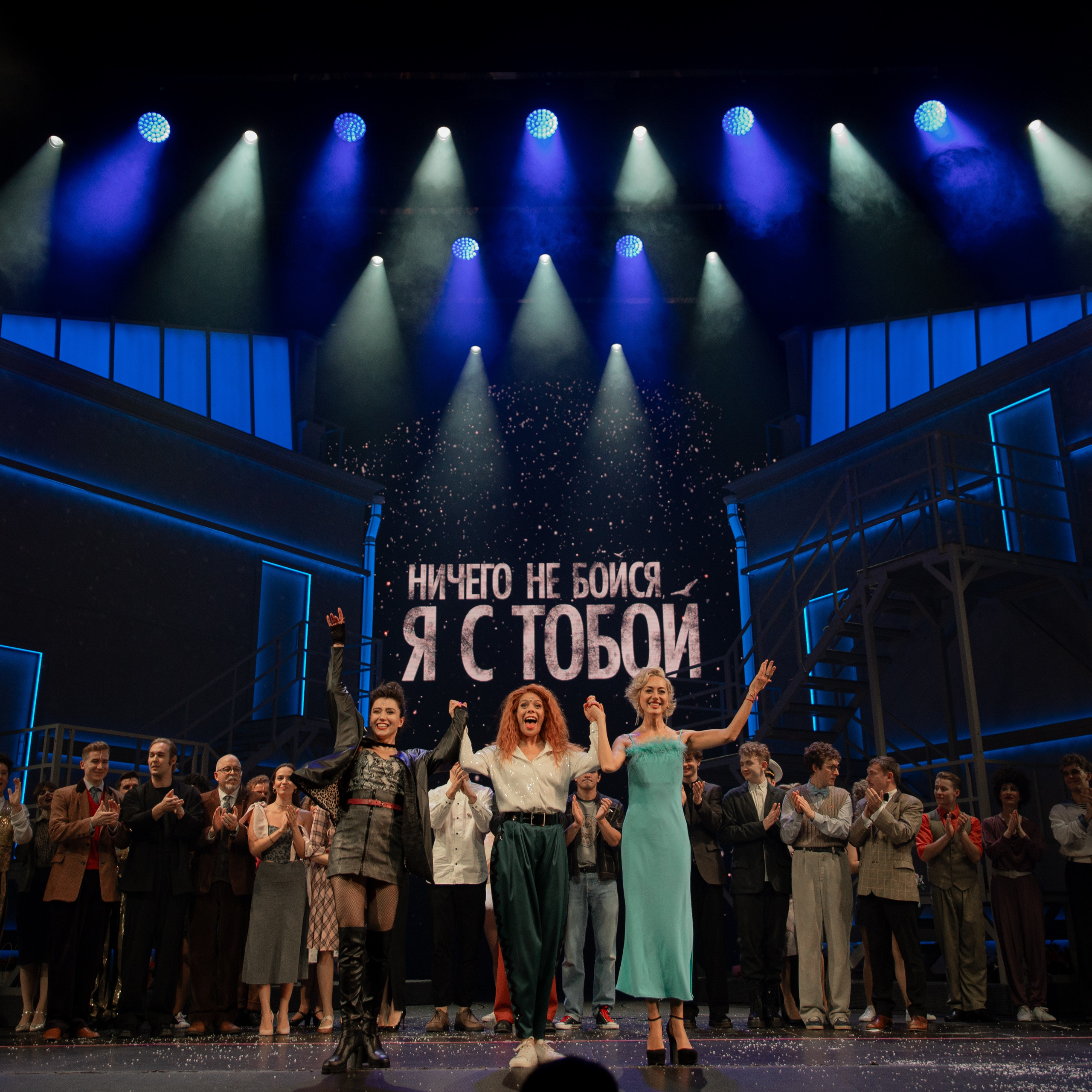 ННБ. Свадебный и портретный фотограф в Москве Жердев Даниил