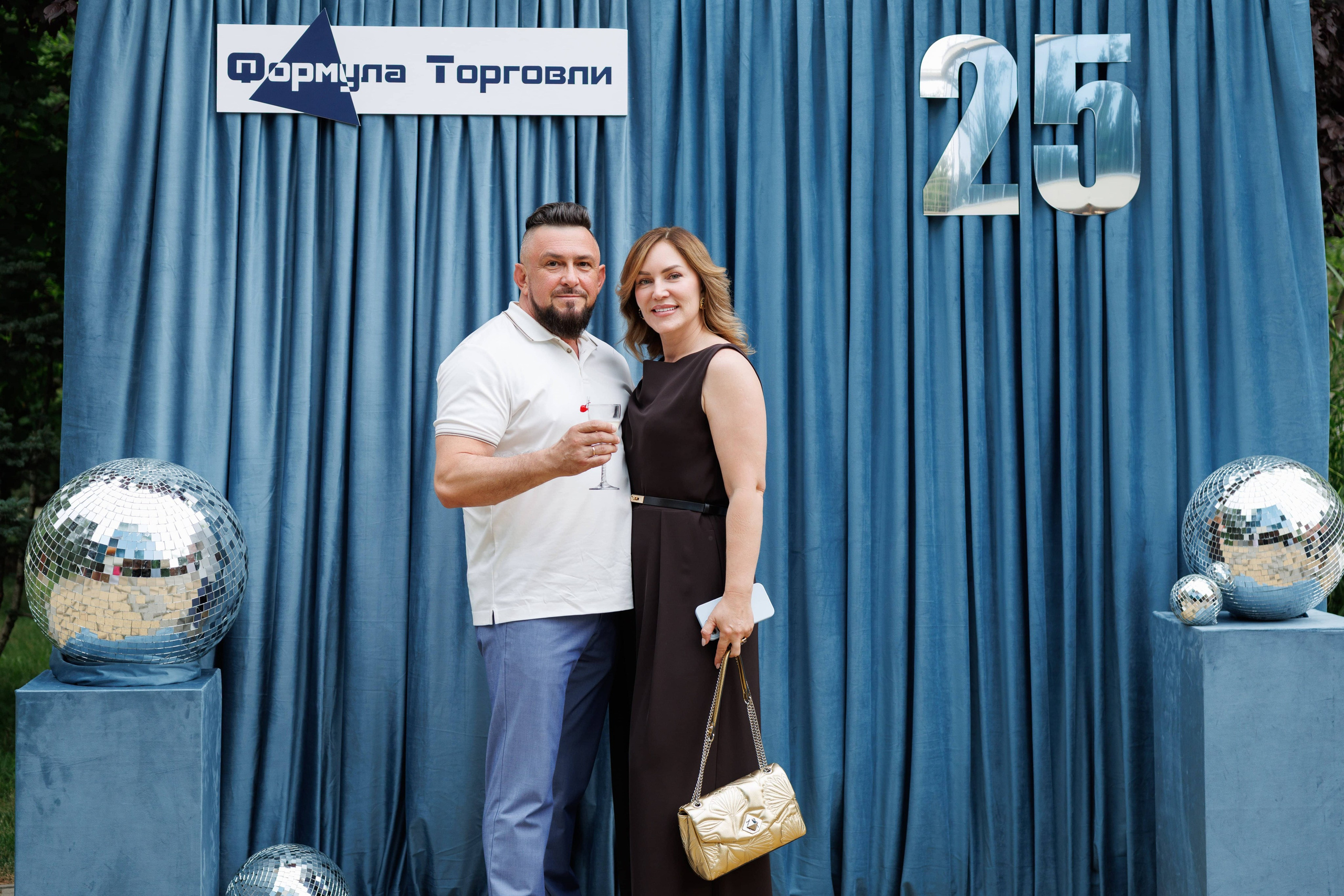 Формула торговли 25 лет