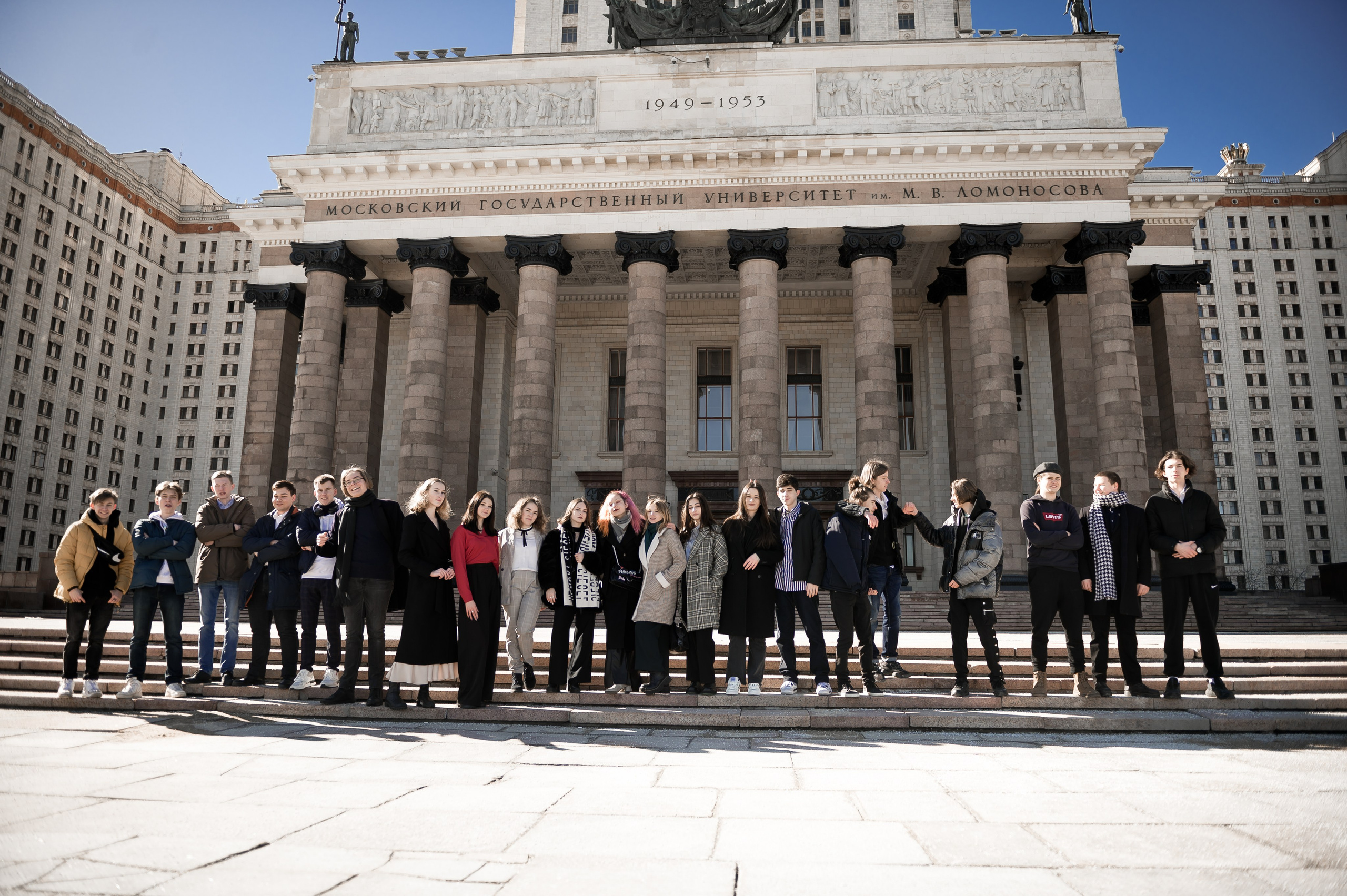 Старшие классы. Фотограф Егоров Констанин