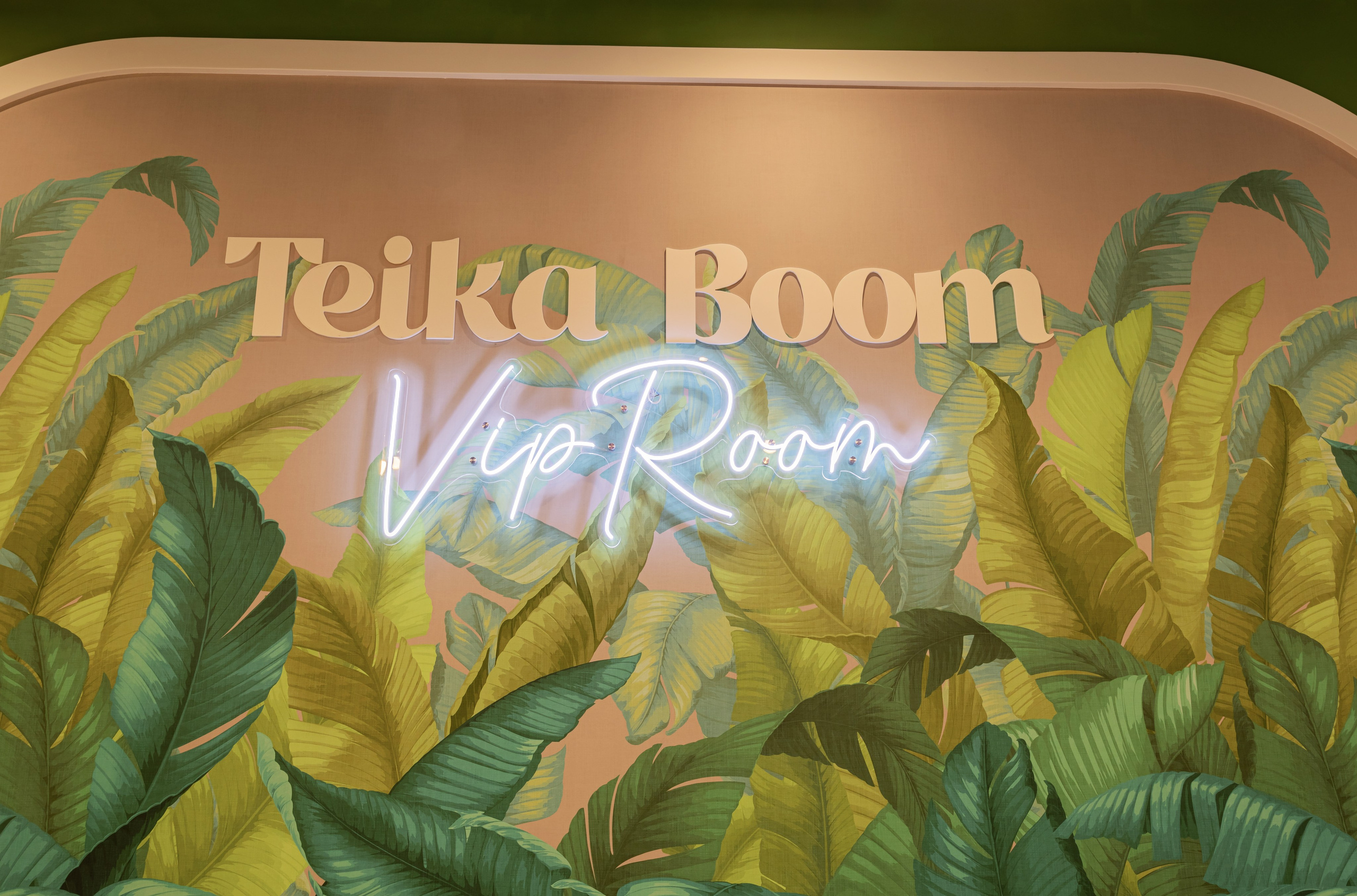 TeikaBoom Уфа, ТРЦ ПЛАНЕТА, Интерьерный фотограф, Интерьерный фотограф Алексей Муравьёв, фотограф Алексей Муравьёв, интерьерное фото