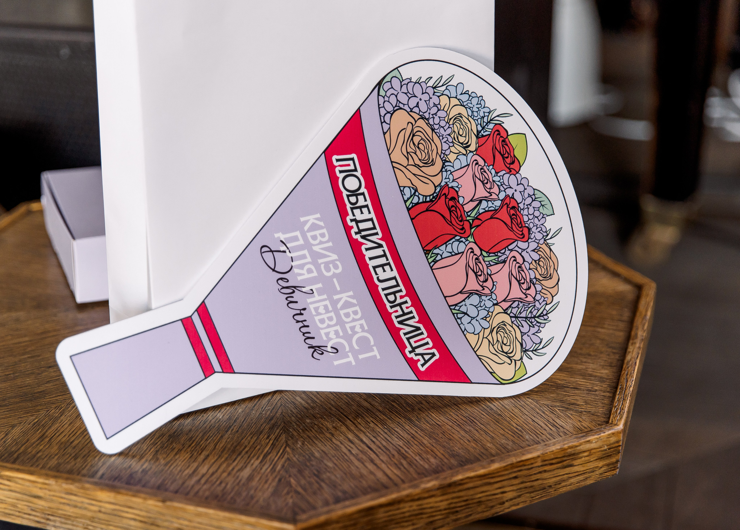 Караоке квиз-девичник. Свадебный и семейный фотограф в Челябинске Юлия Ишимова