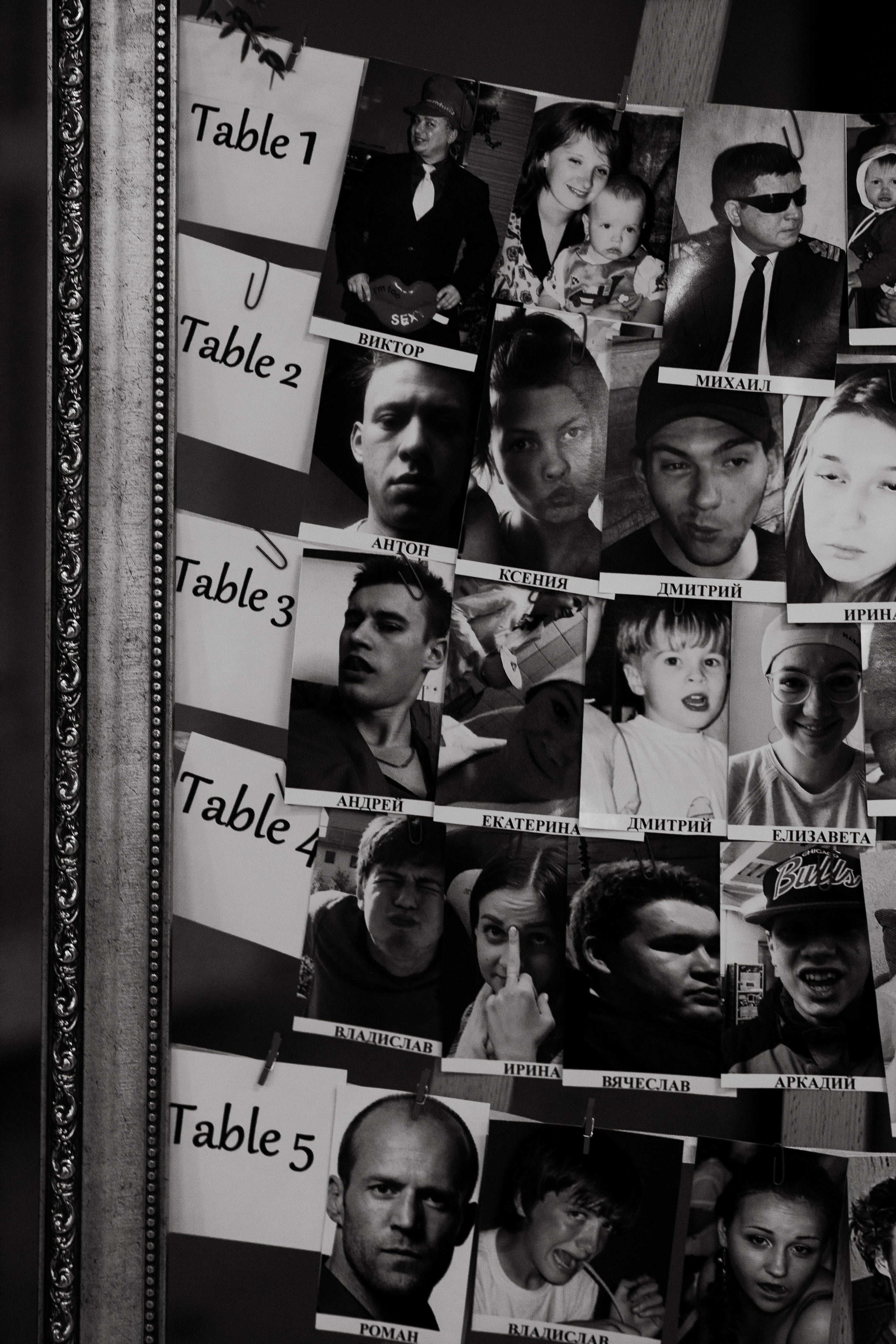 Wedding day Маша|Матвей. Свадебный фотограф Таня Караисаева