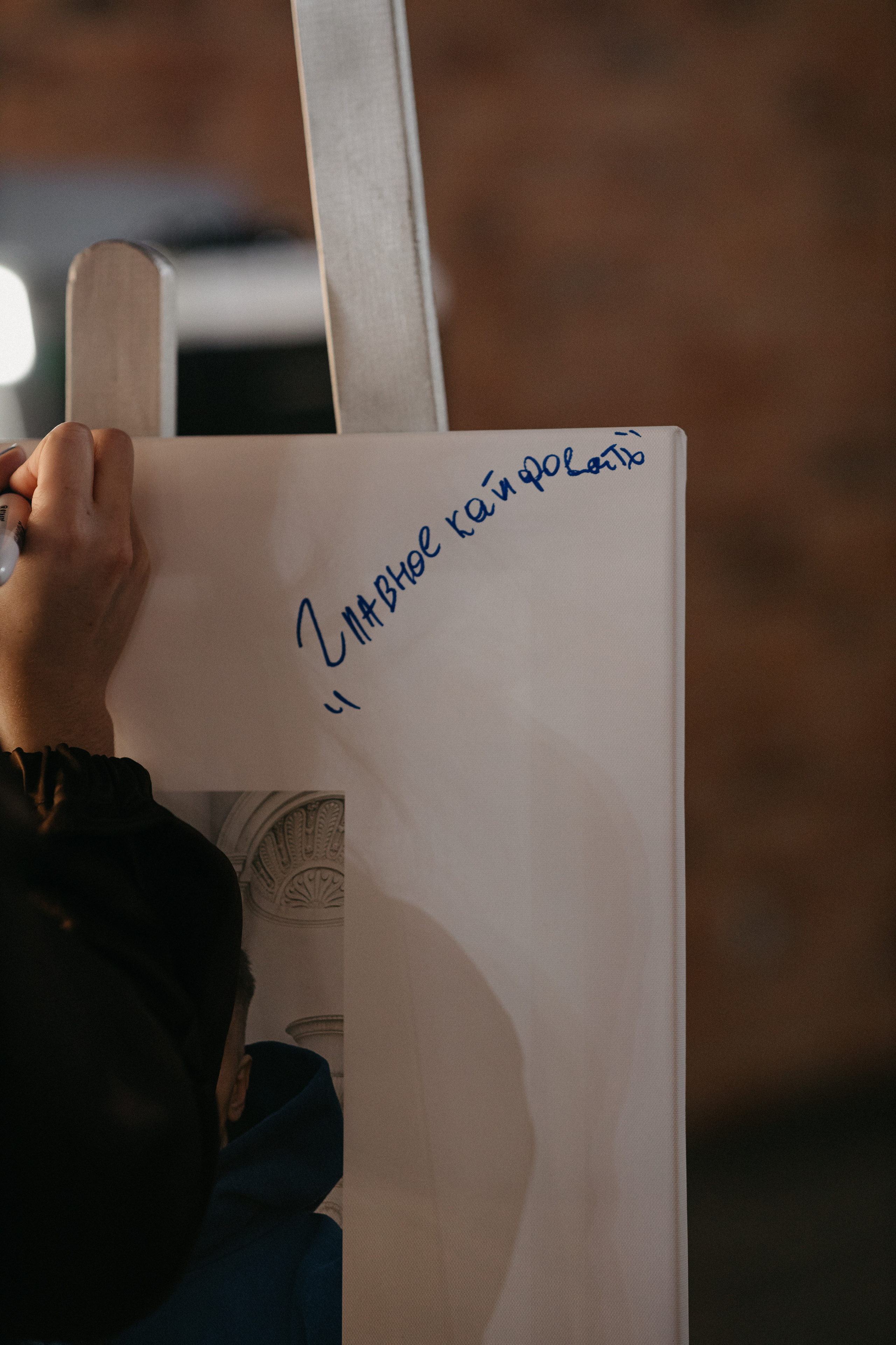 Wedding day Маша|Матвей. Свадебный фотограф Таня Караисаева