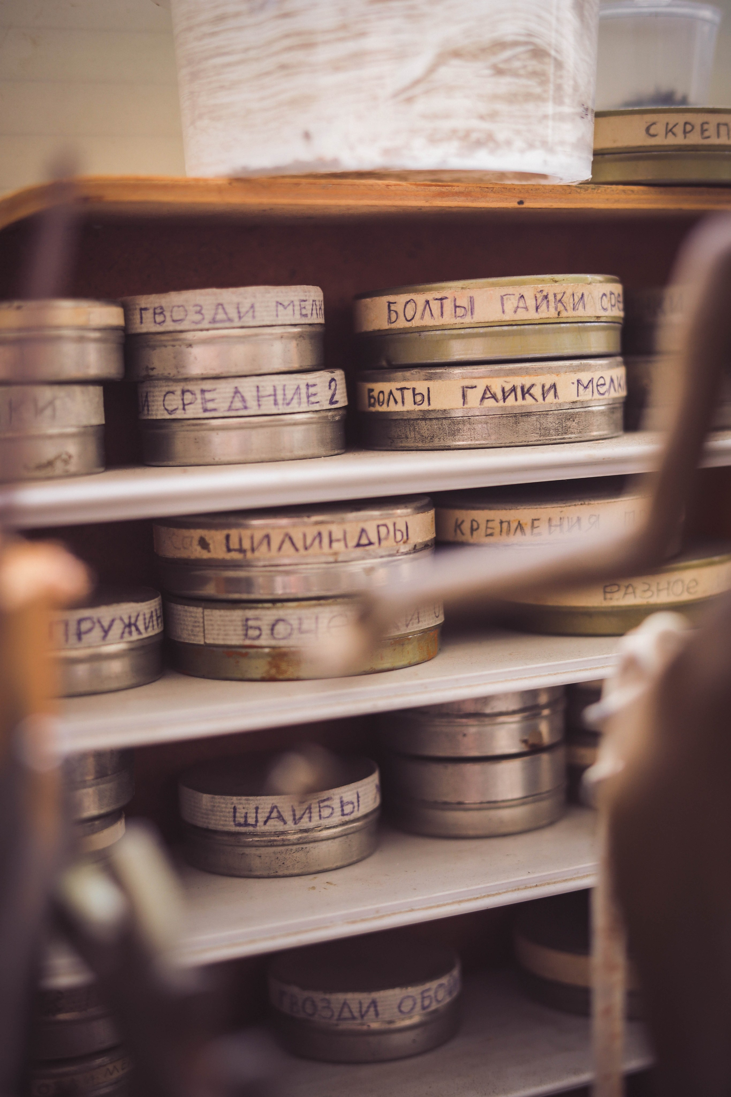 Контент съёмка. Фотограф Косинова Алёна