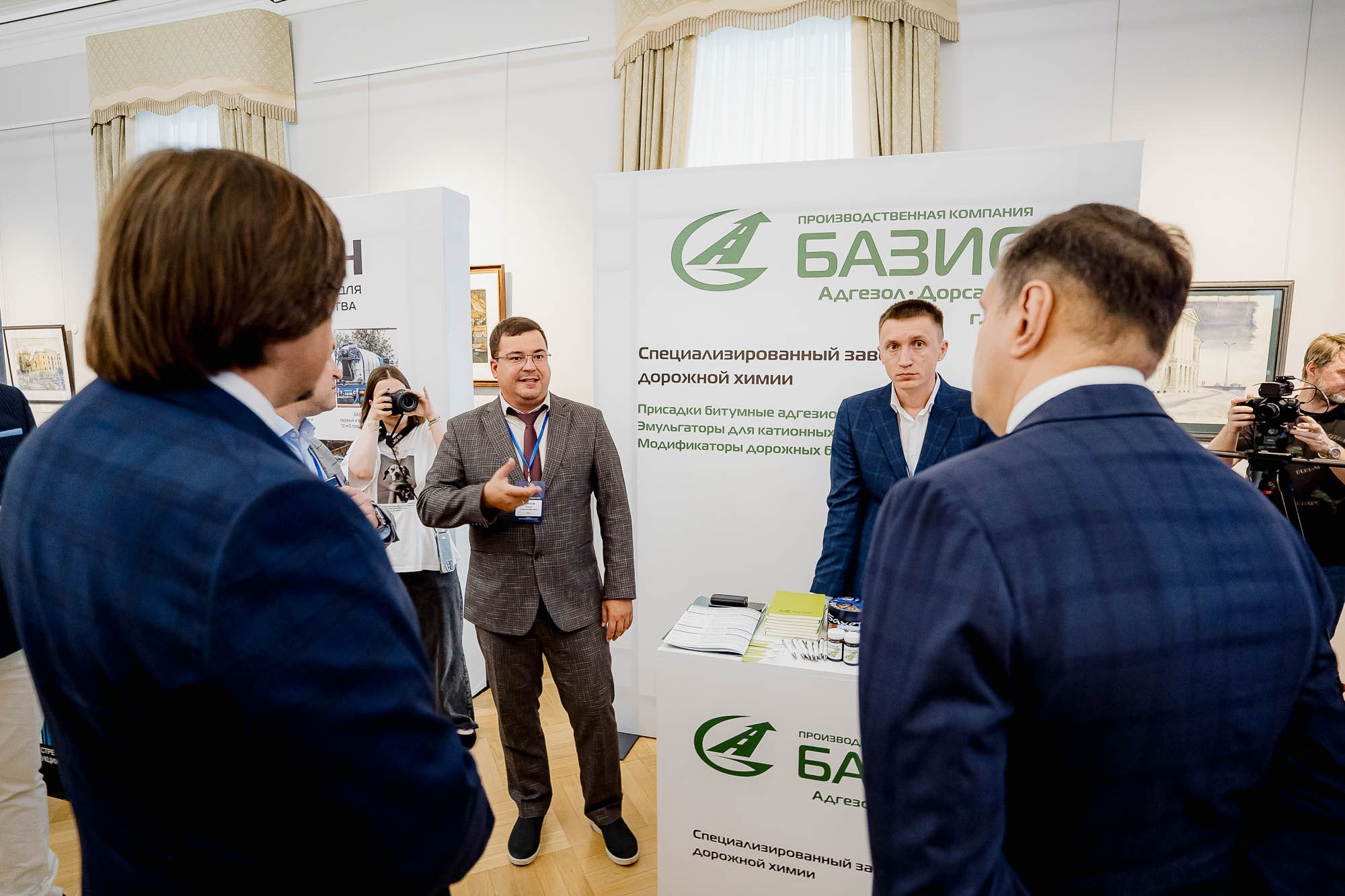 День качества 2024. Тобольск. Сергей Кошкин. Репортажная и ивент-фотография в Сургуте