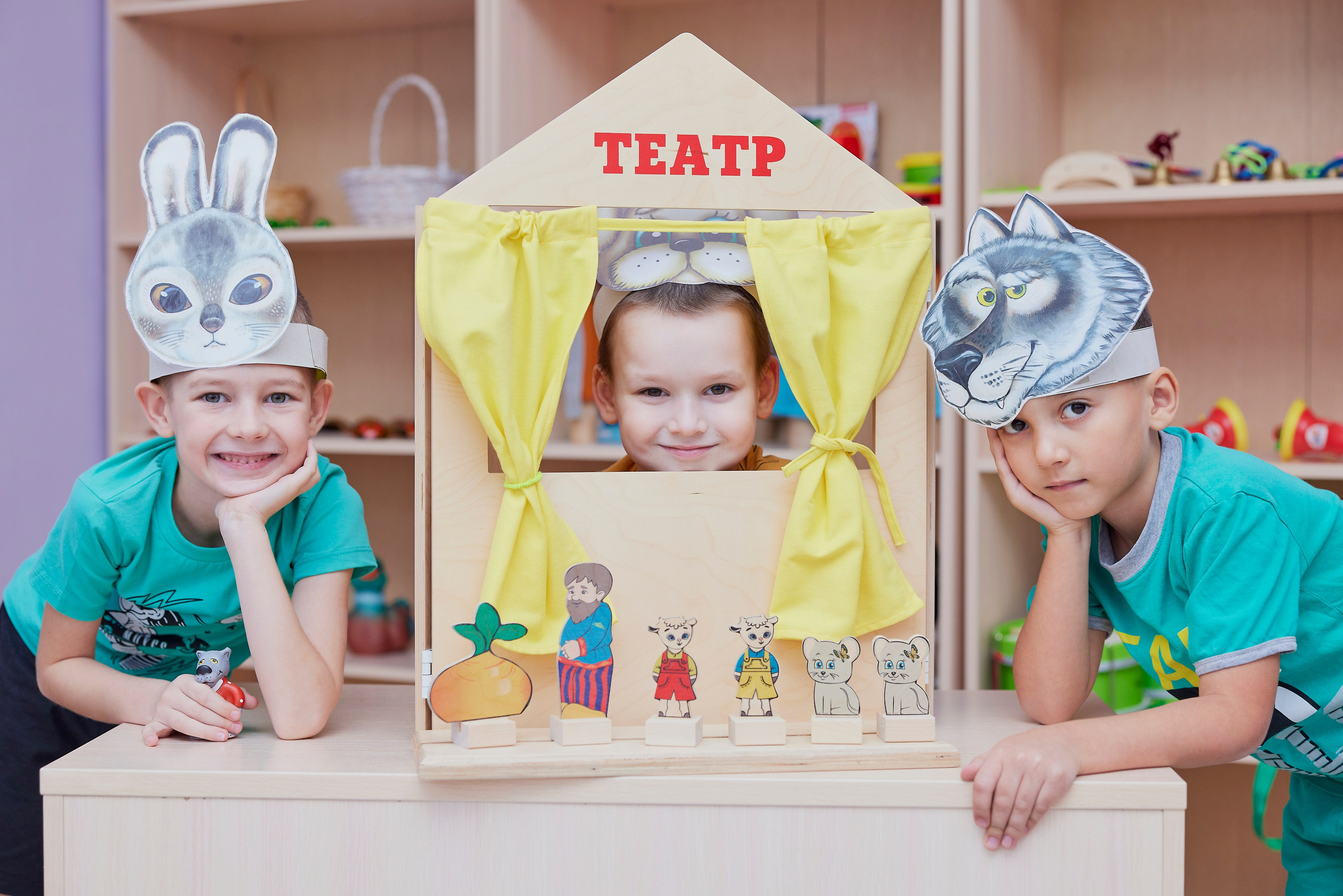 Детский сад. Фотостудия «Юла»