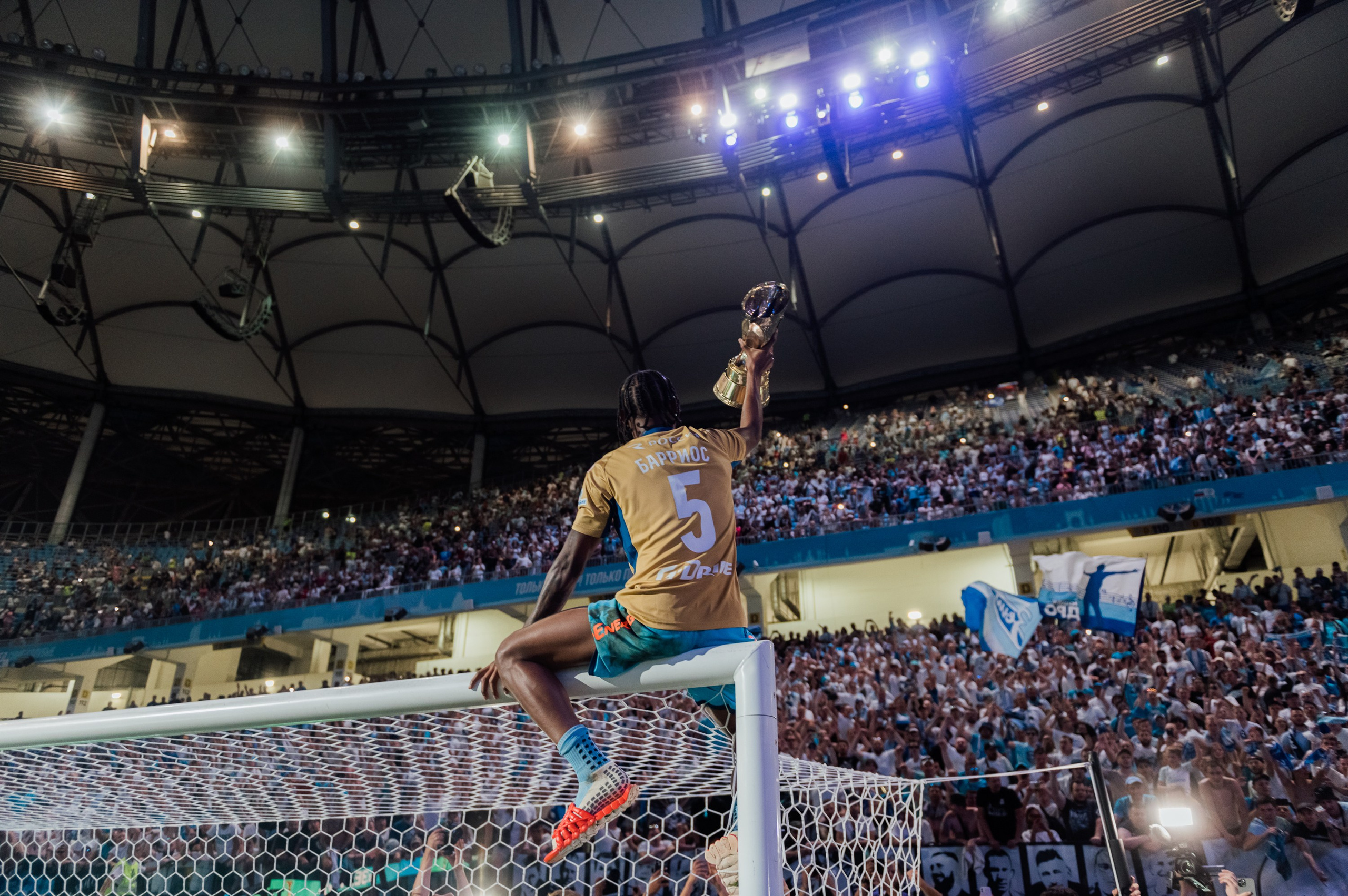 Суперкубок. Зенит — Краснодар. Фотограф в Волгограде Виталий Самойлов