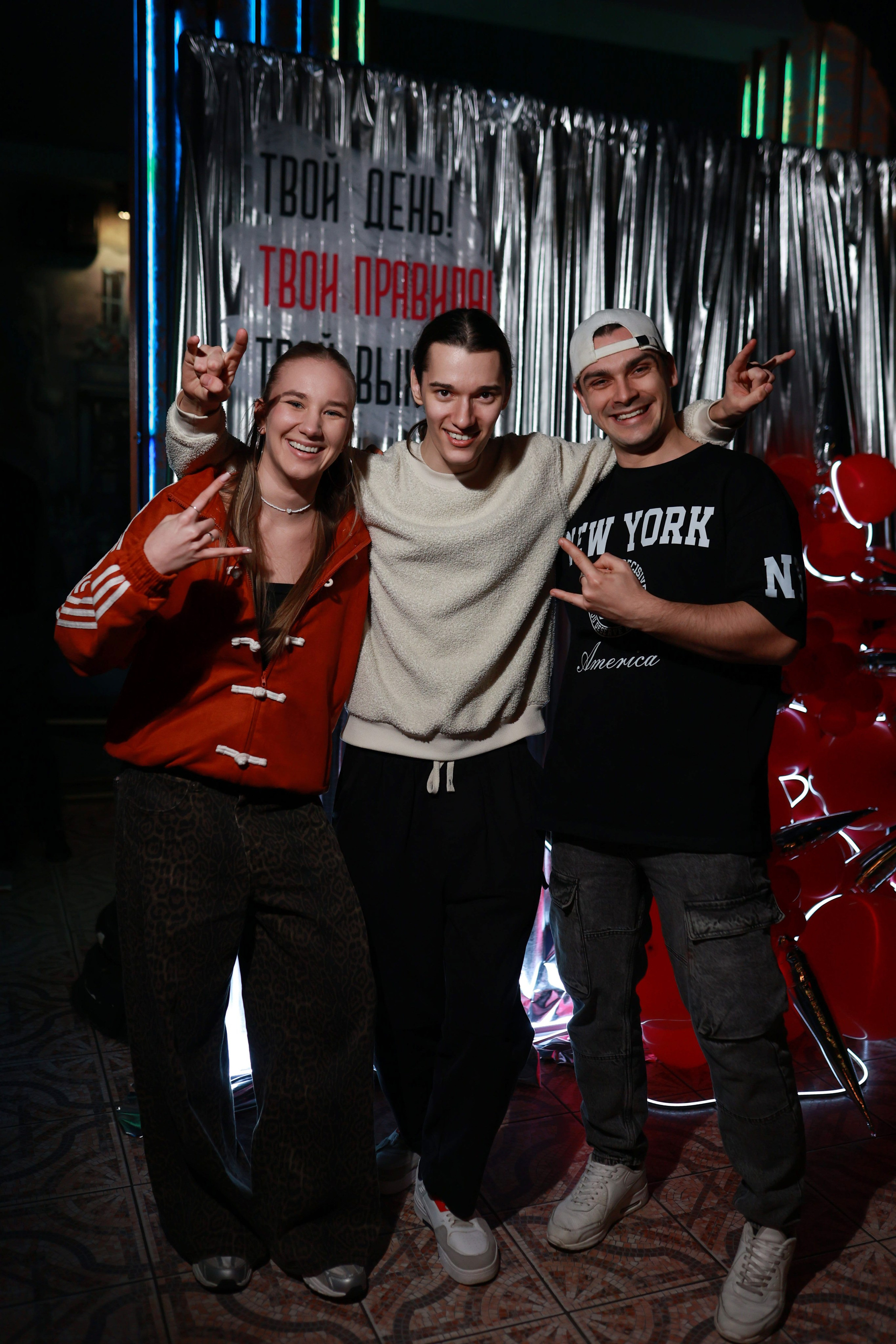 Праздники в РК «Спартак». Andrey Pospelove. Фотограф в Саратове