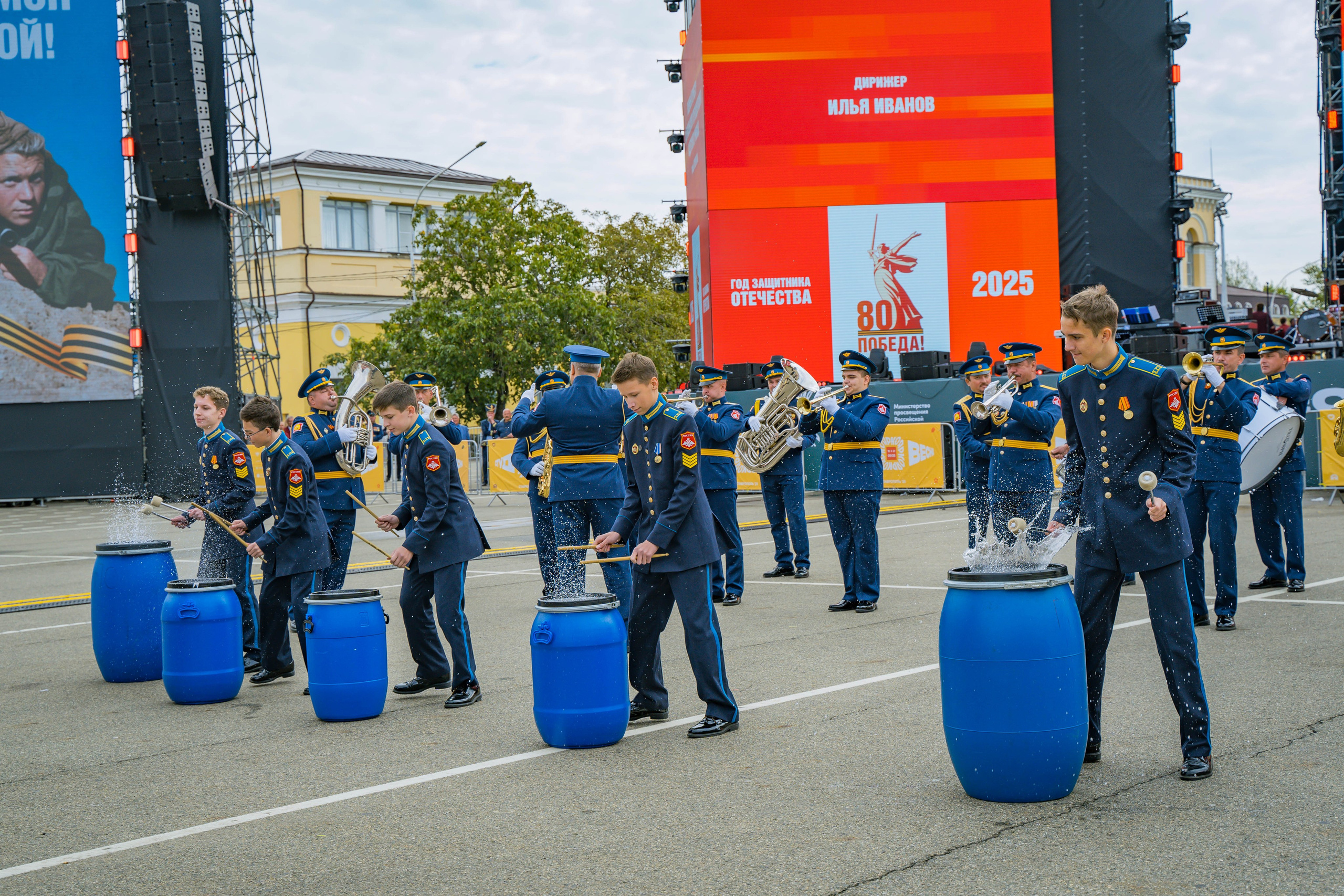 Концерты/Фестивали