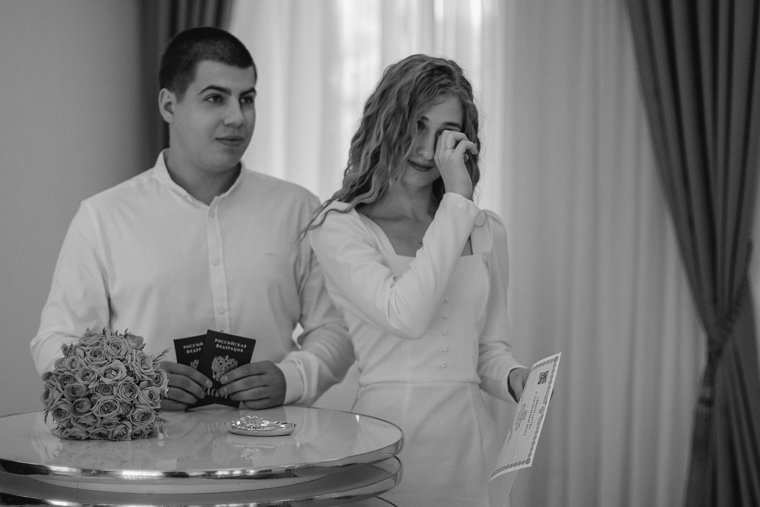 Виктория и Павел. Екатерина Ярковая фотограф