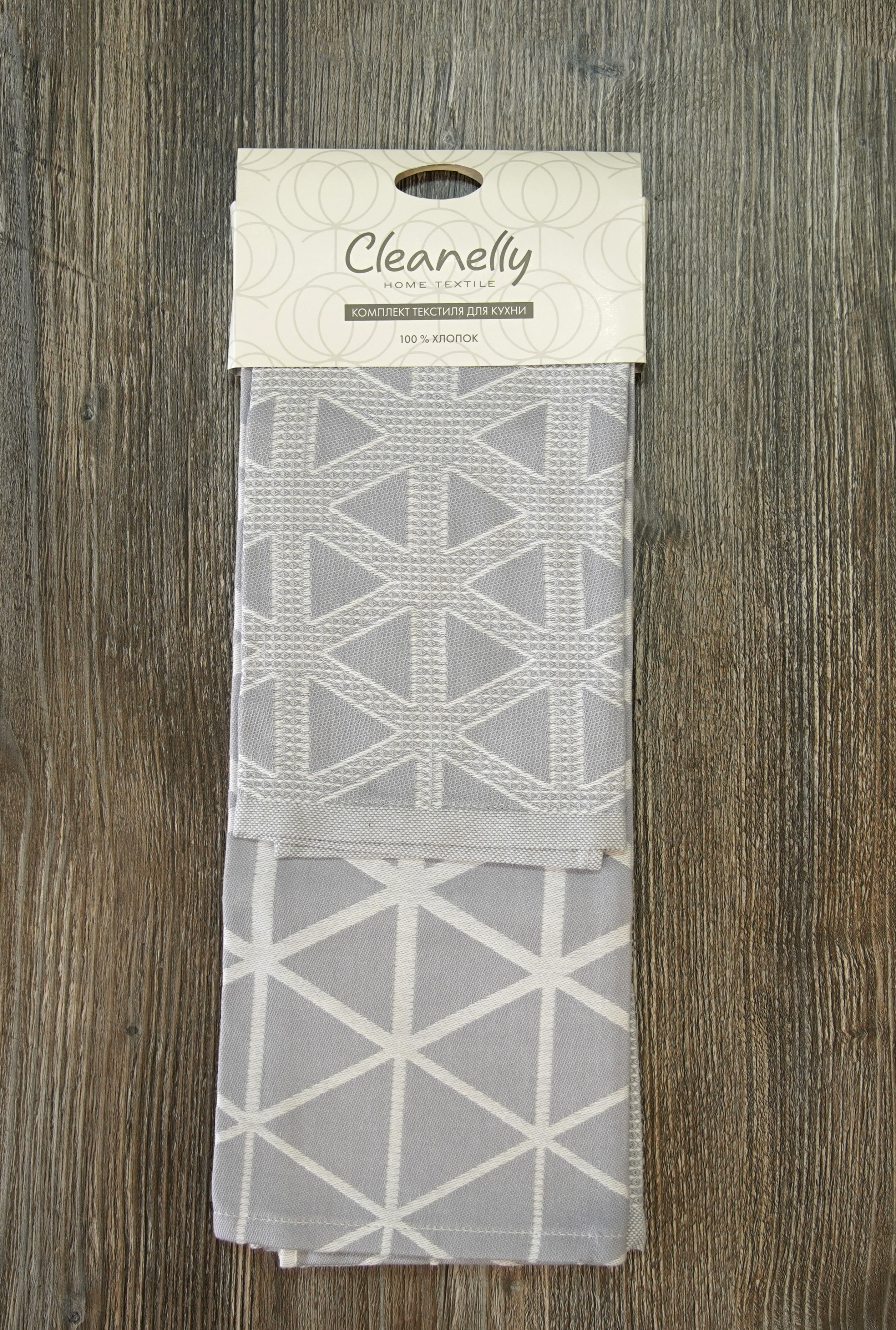 Постельное белье и полотенца. Анна, фотограф Москва, Зеленоград