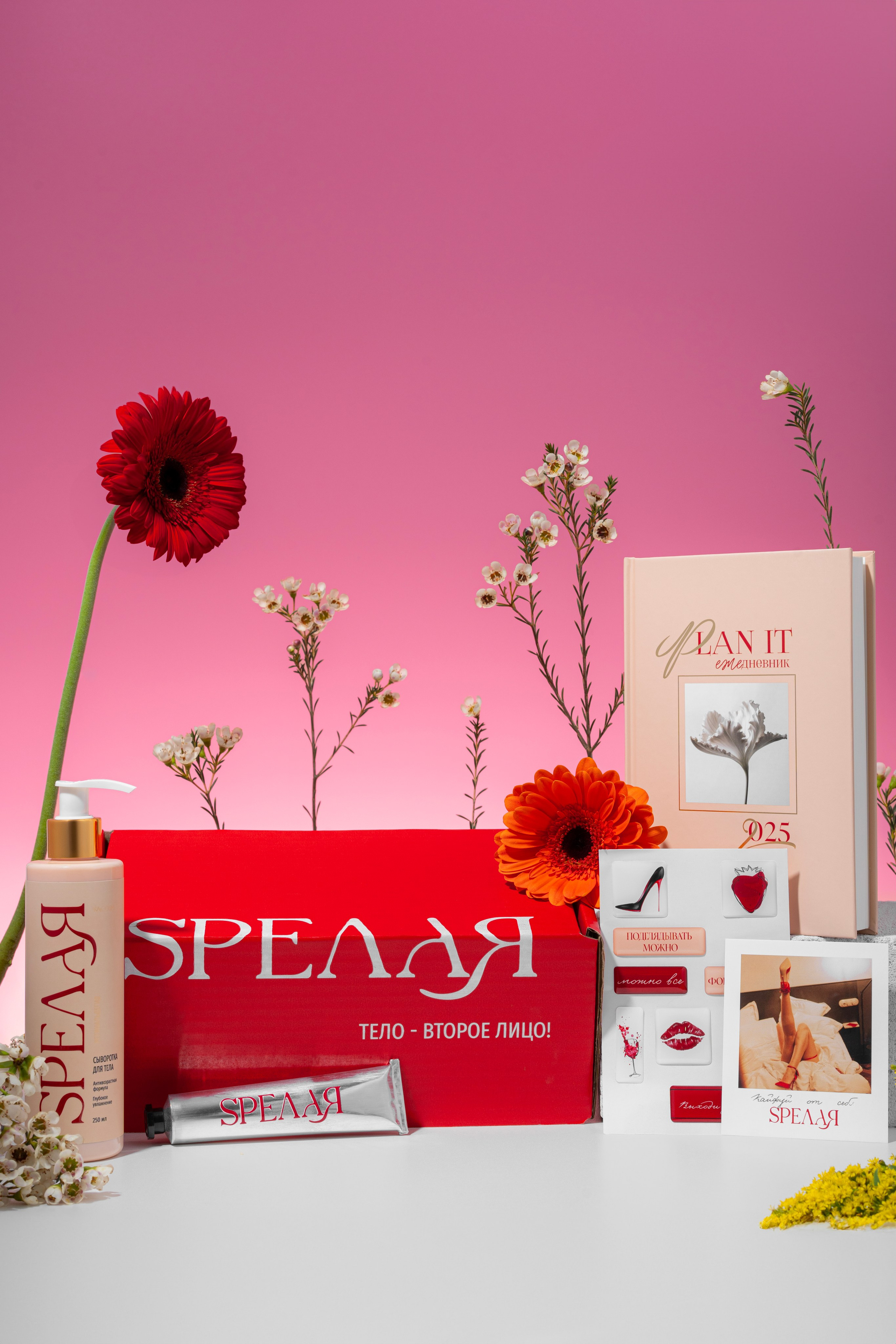 Косметика. Фотограф из Санкт-Петербурга