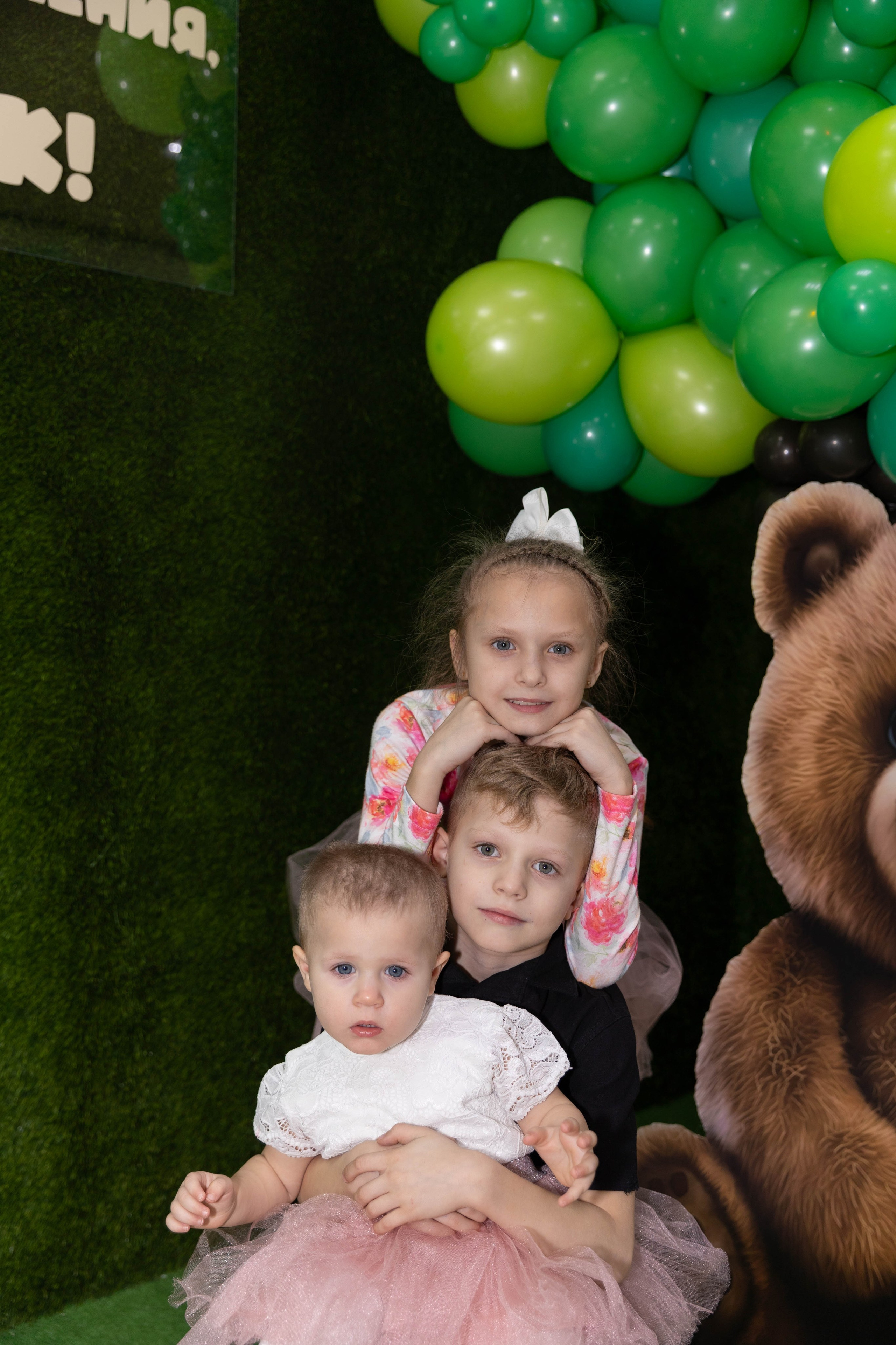 Евгений 7 лет. Свадебный семейный фотограф Костырина Светлана