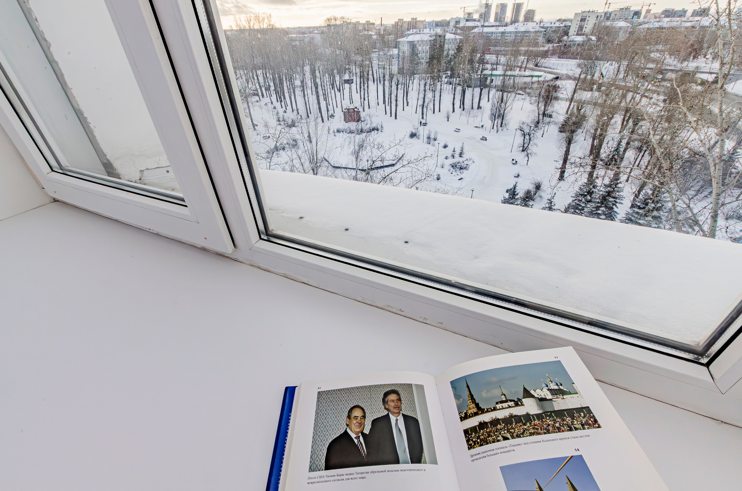 Татарстана 53. Nataliphotokzn.ru Фотограф. Казань. Интерьерная съёмка