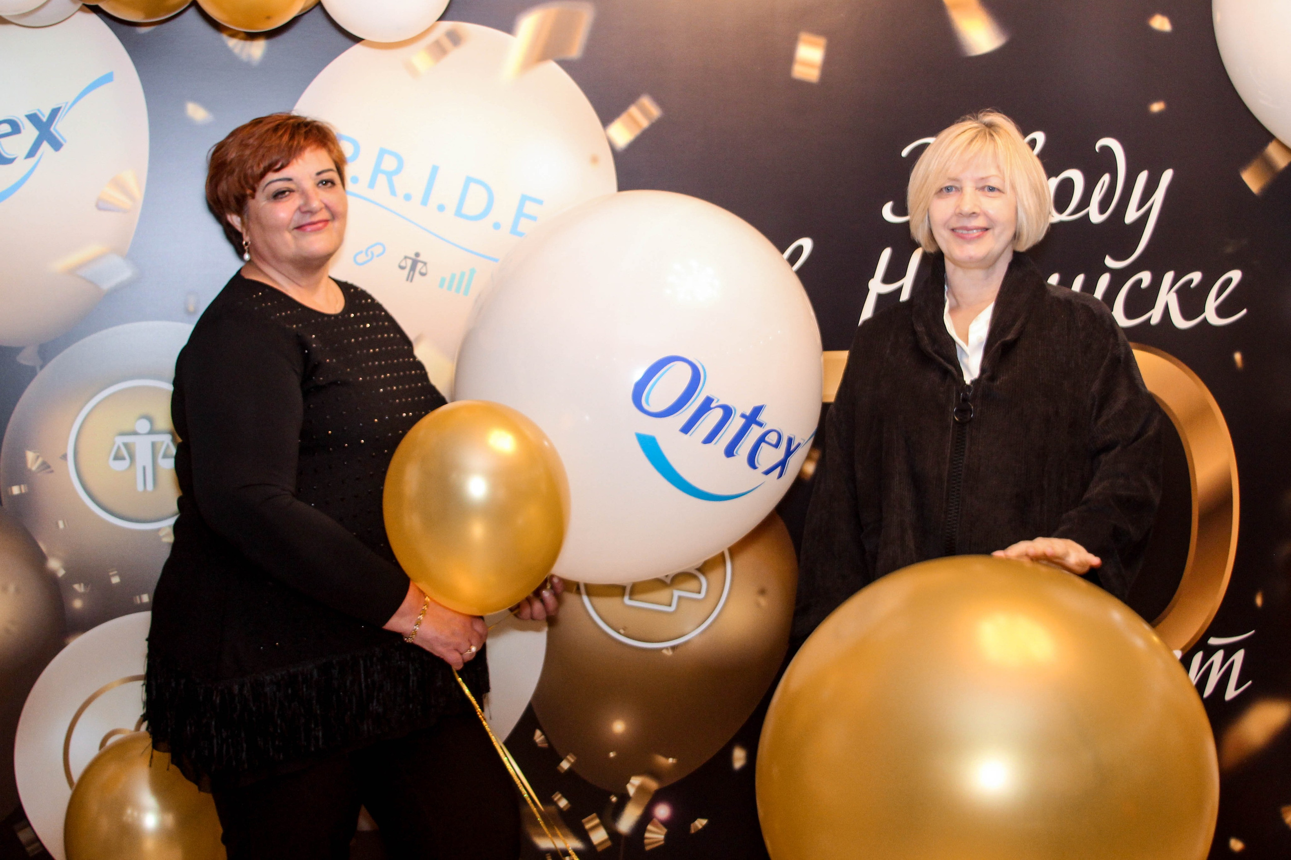 Юбилей Ontex 10 лет. Виктория Шишкова свадебный фотограф Москва и МО (Балашиха, Щелково)