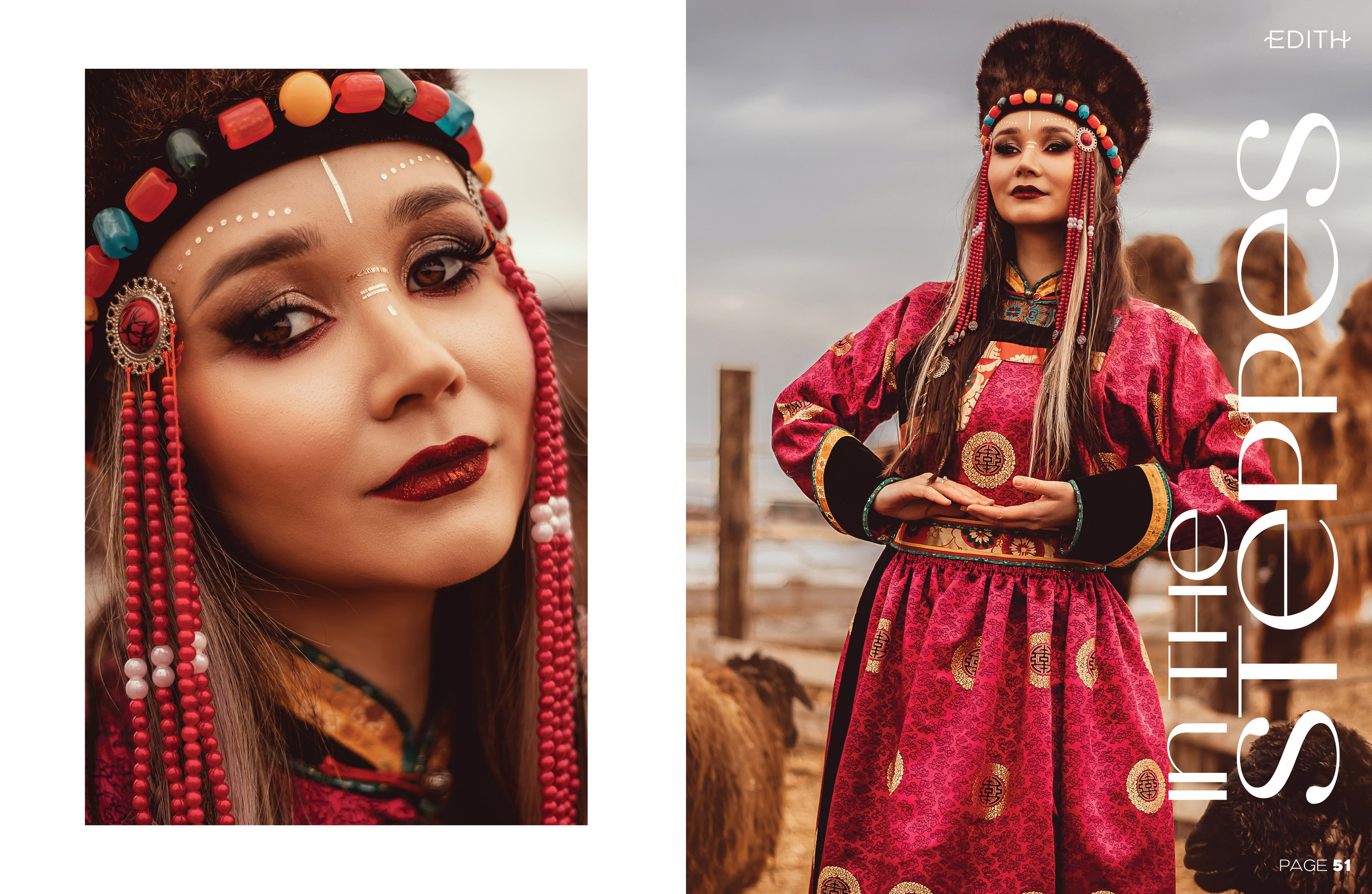 Edith февраль 2024. Ирина Ананич. Фотограф в Красноярске